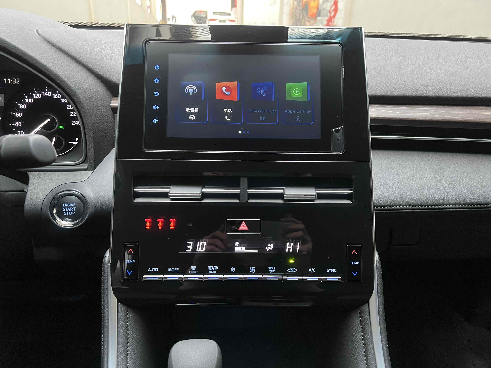 丰田 亚洲龙 2022款 2.0L 进取版