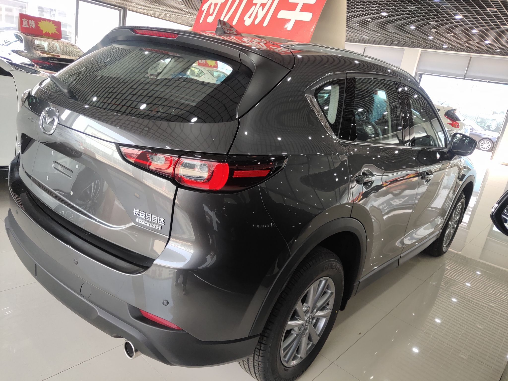 马自达CX-5 2022款 2.0L 自动两驱智雅型