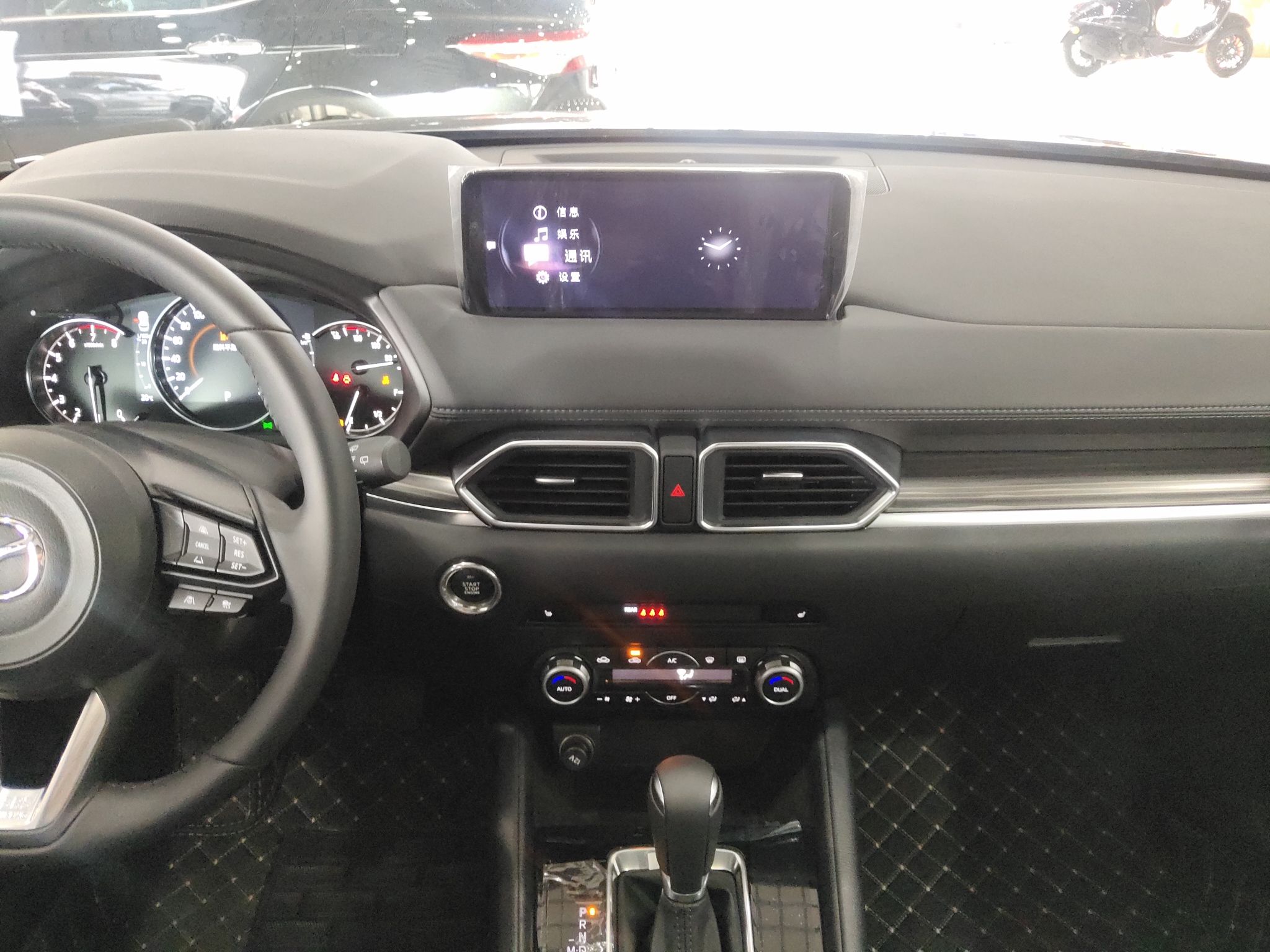 马自达CX-5 2022款 2.0L 自动两驱智雅型