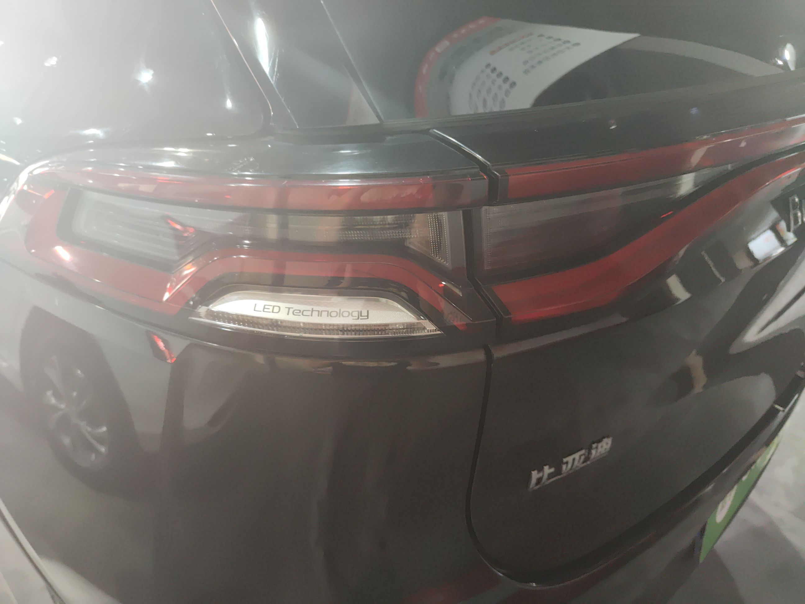 比亚迪 唐 2019款 2.0T 自动智联尊贵型 7座 国VI