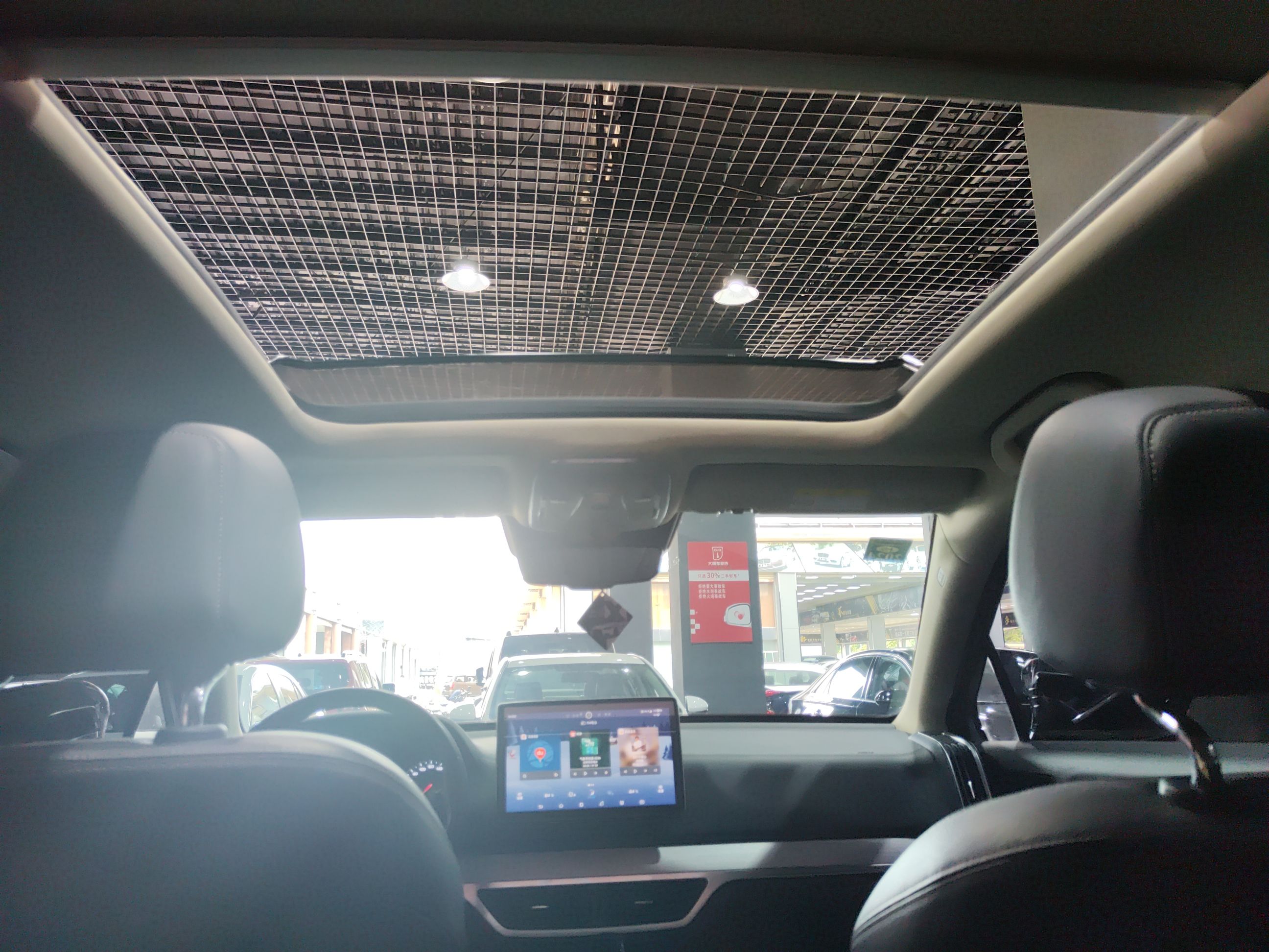 比亚迪 唐 2019款 2.0T 自动智联尊贵型 7座 国VI