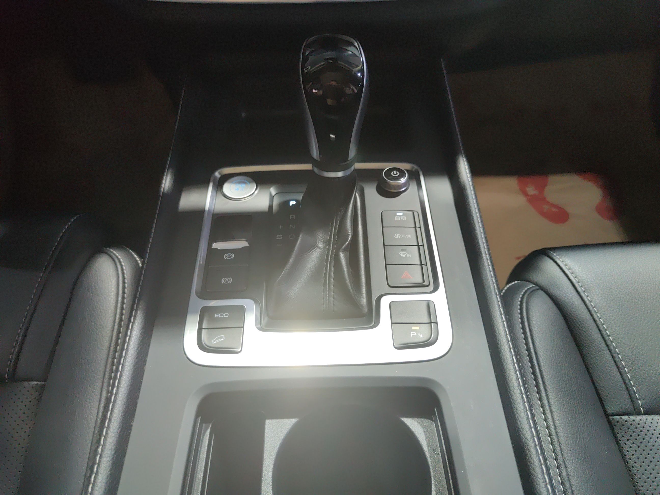 比亚迪 唐 2019款 2.0T 自动智联尊贵型 7座 国VI