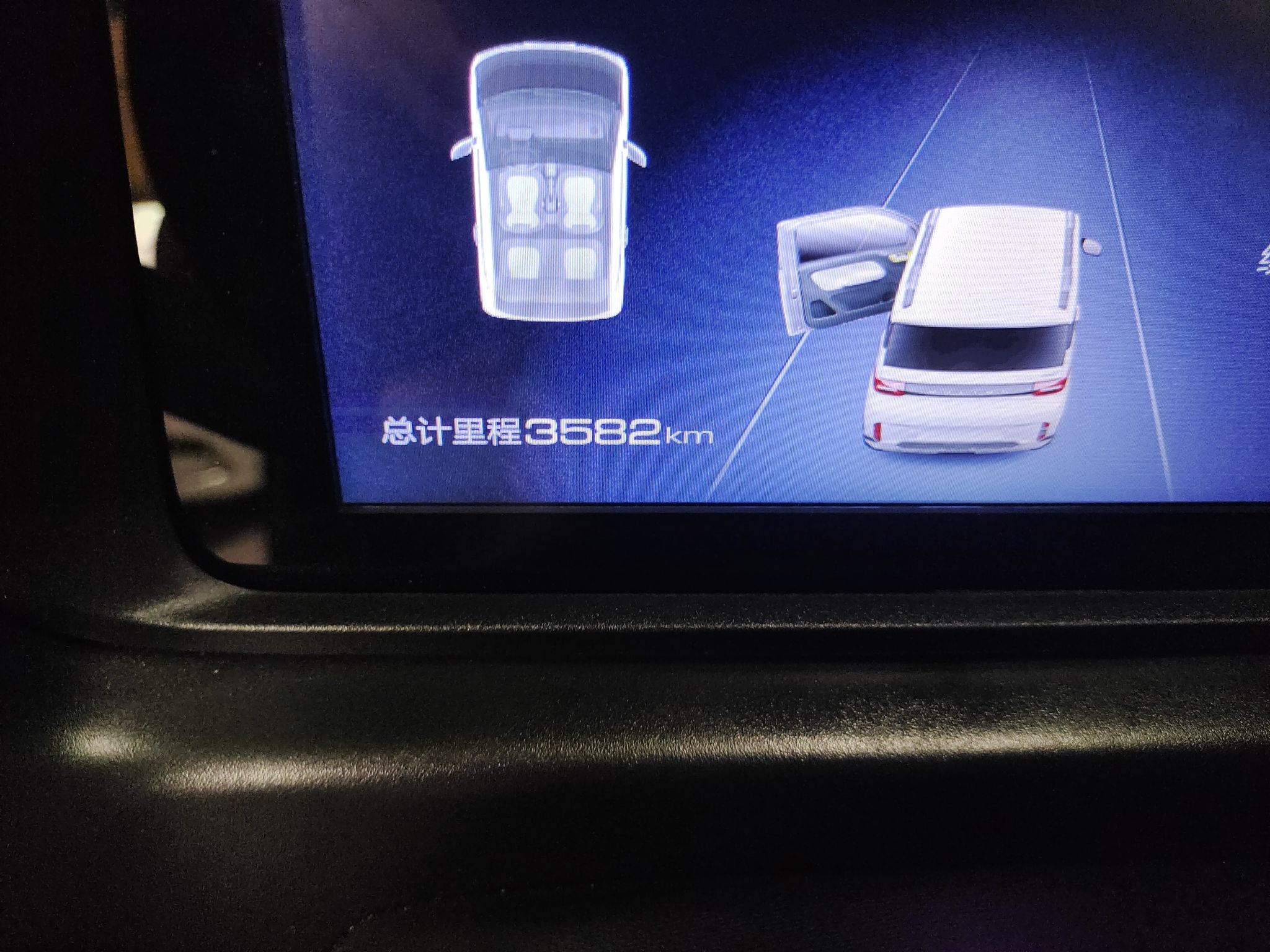 五菱汽车 宏光MINI EV 2022款 GAMEBOY 200km 玩咖款