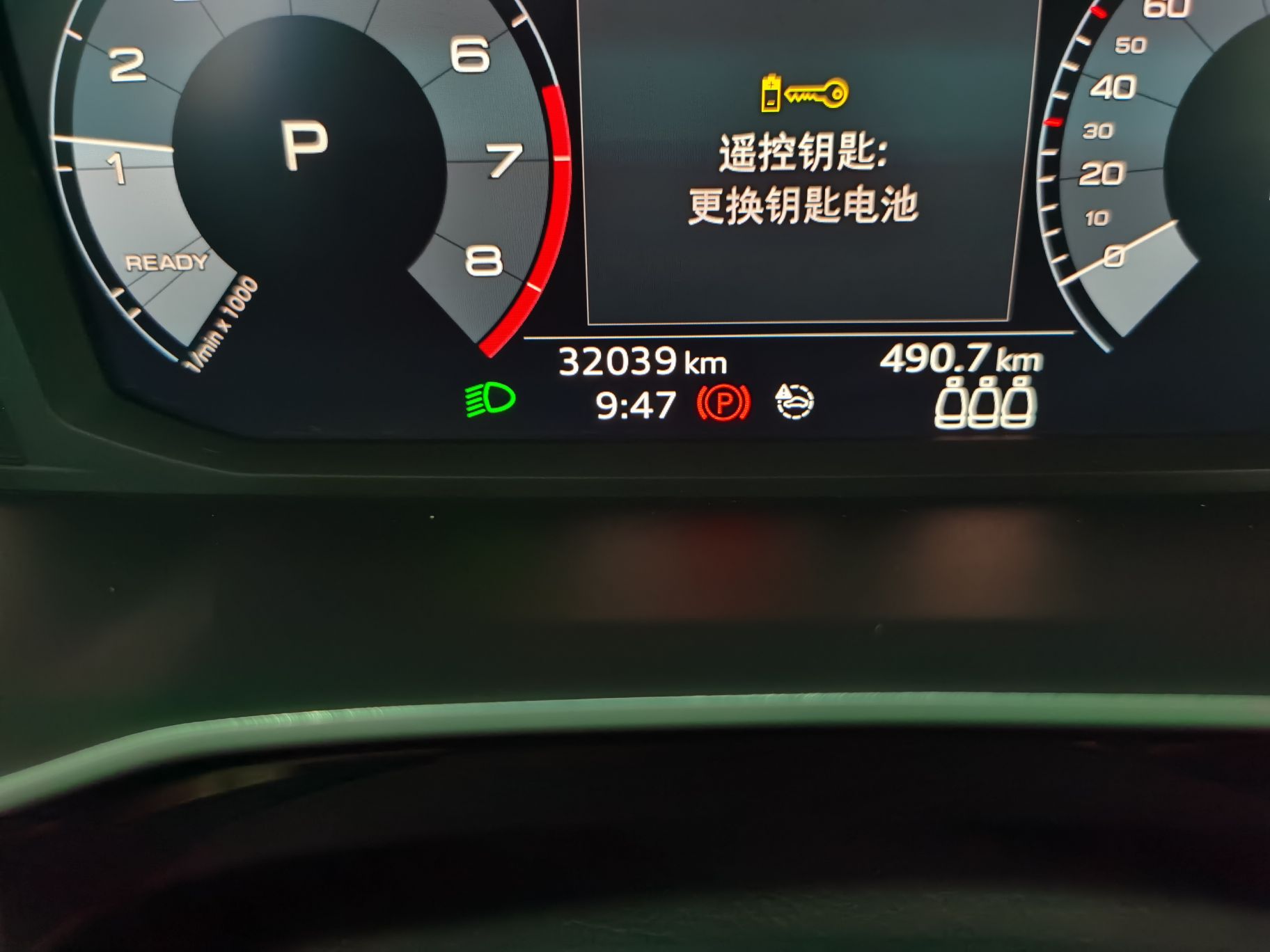 奥迪Q3 2020款 35 TFSI 时尚动感型