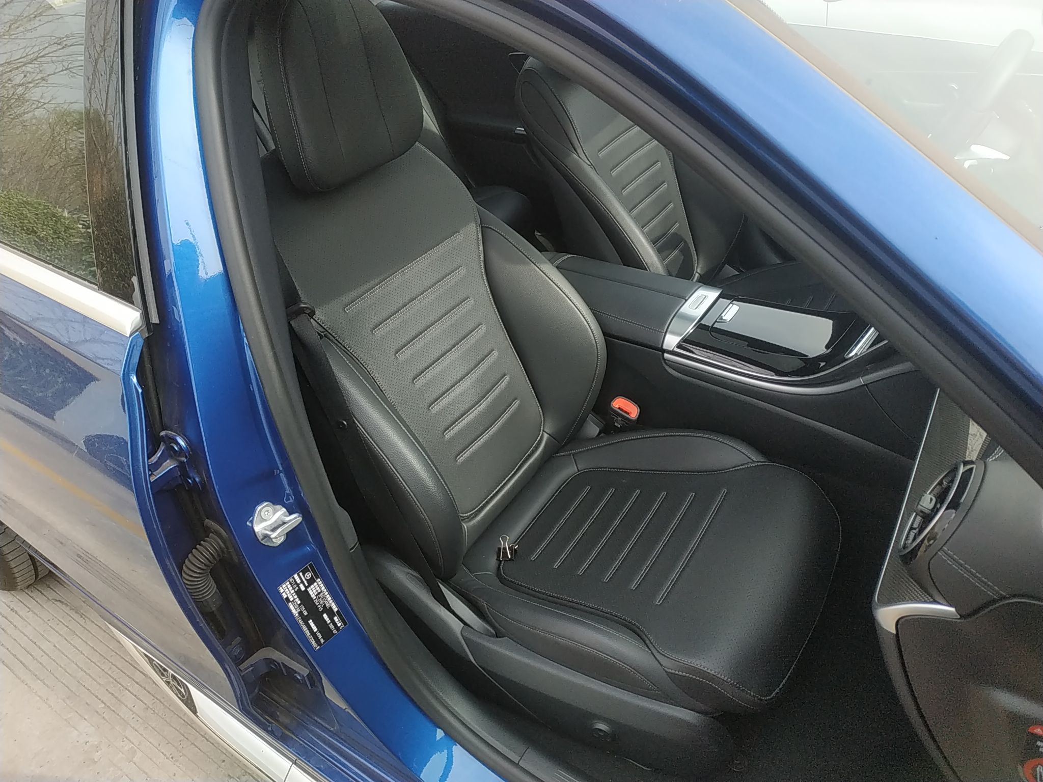 奔驰C级 2022款 C 200 L 运动版