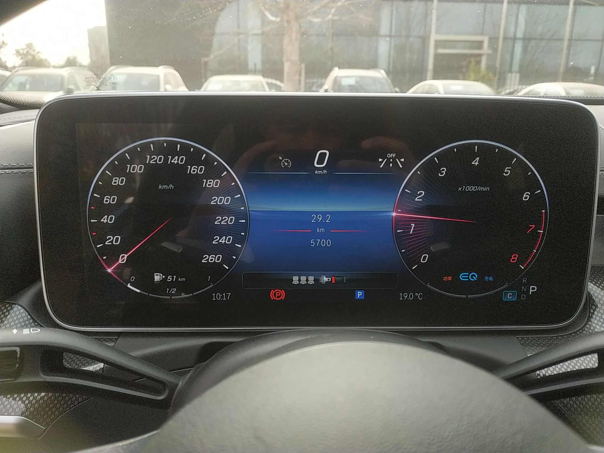 奔驰C级 2022款 C 200 L 运动版