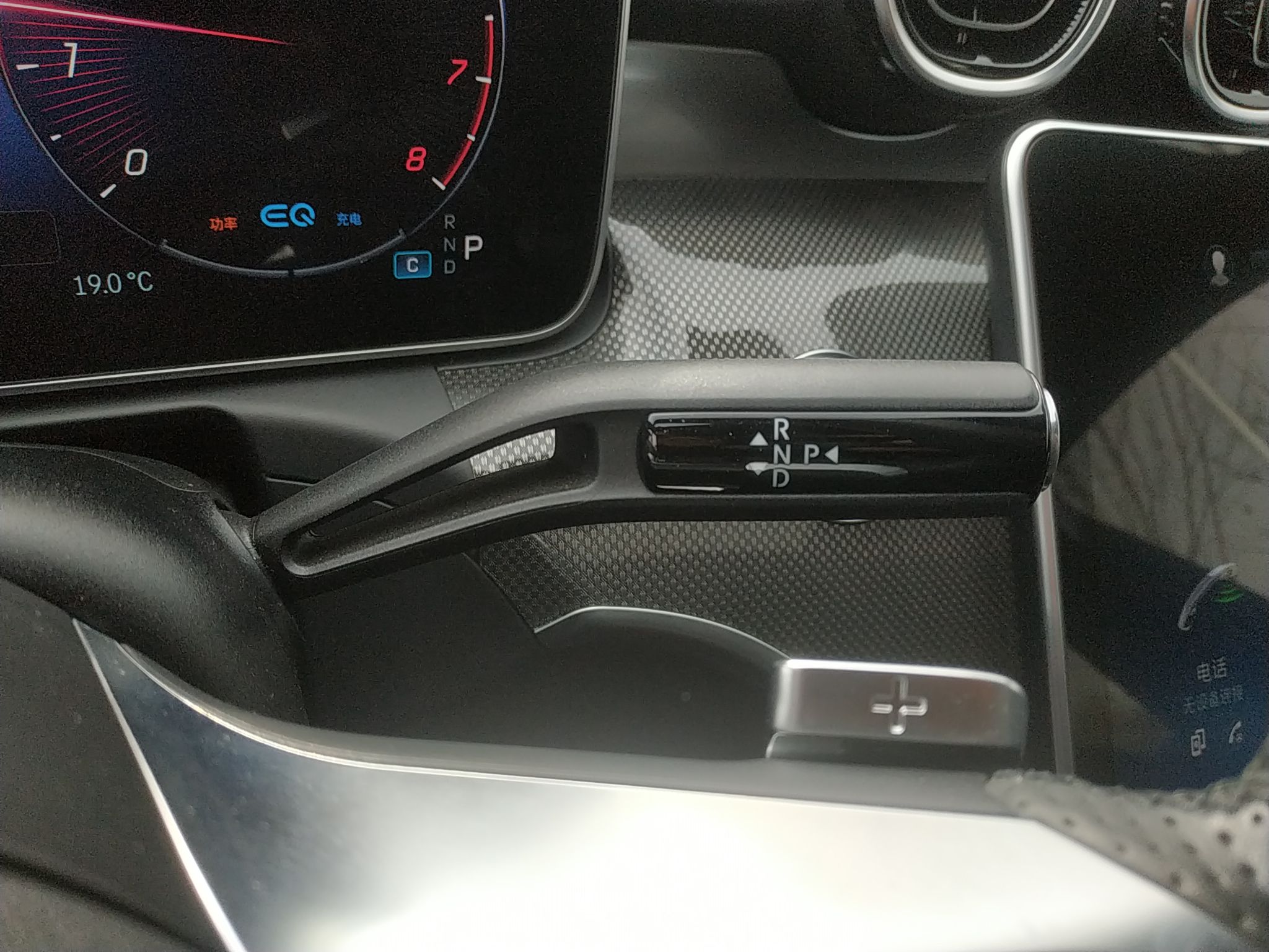 奔驰C级 2022款 C 200 L 运动版