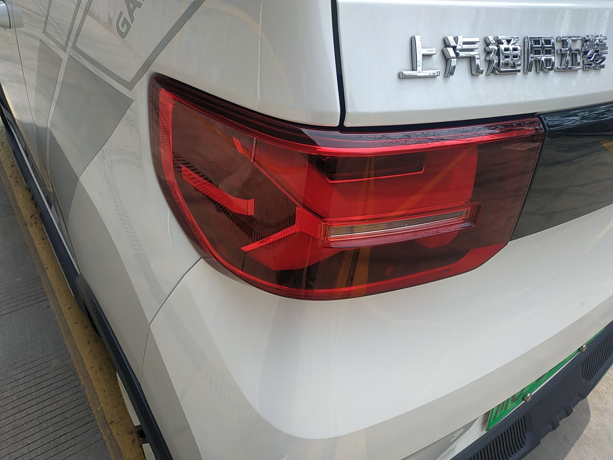 五菱汽车 宏光MINI EV 2022款 GAMEBOY 300km 玩咖款