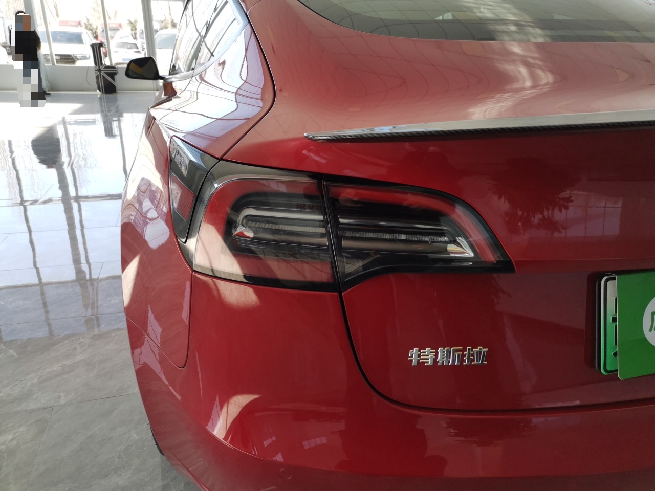 特斯拉 Model 3 2022款 后轮驱动版