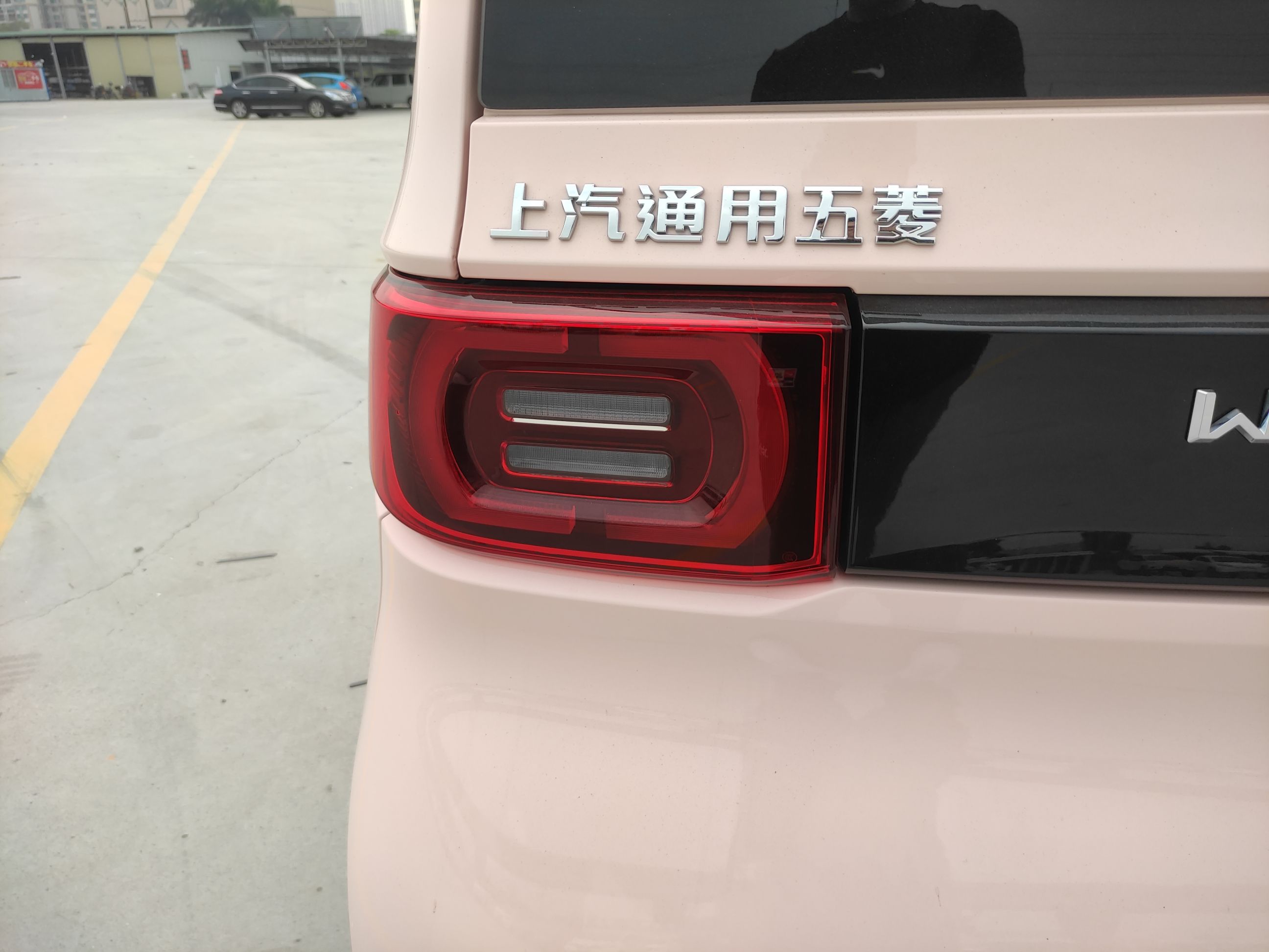 五菱汽车 宏光MINI EV 2022款 马卡龙臻享款 磷酸铁锂