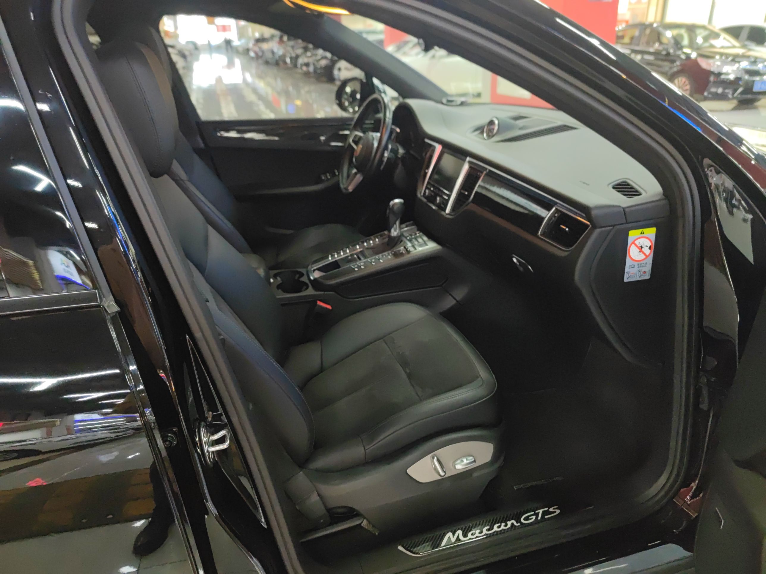 保时捷Macan 2014款 Macan 2.0T