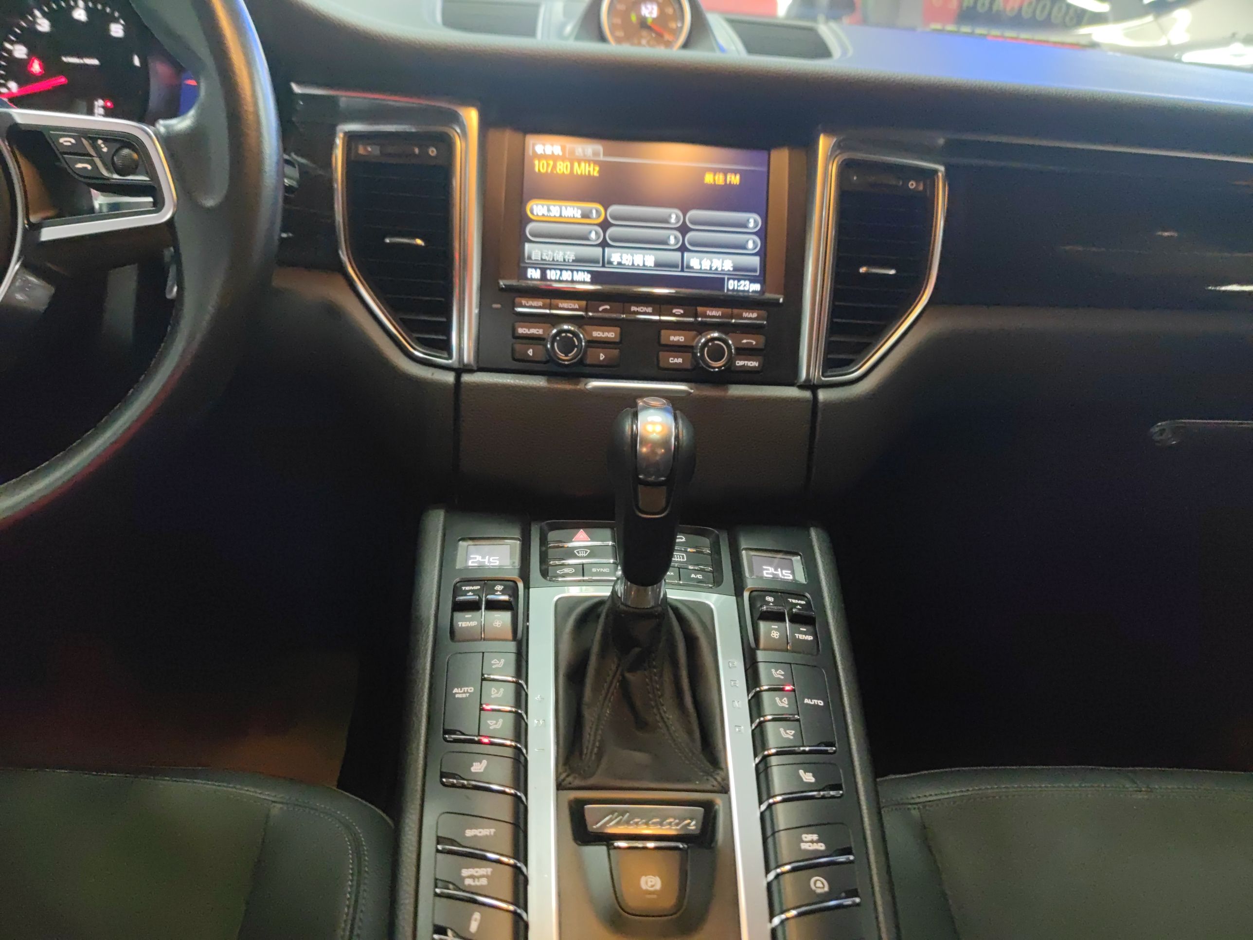 保时捷Macan 2014款 Macan 2.0T