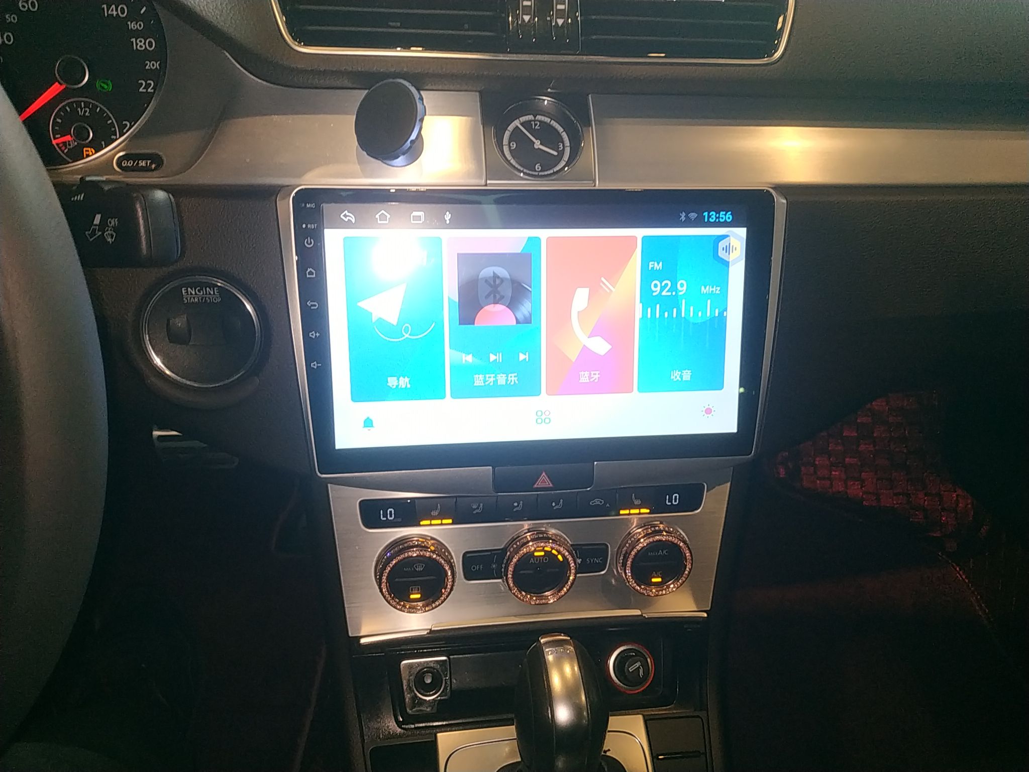 大众CC 2016款 2.0TSI 豪华型