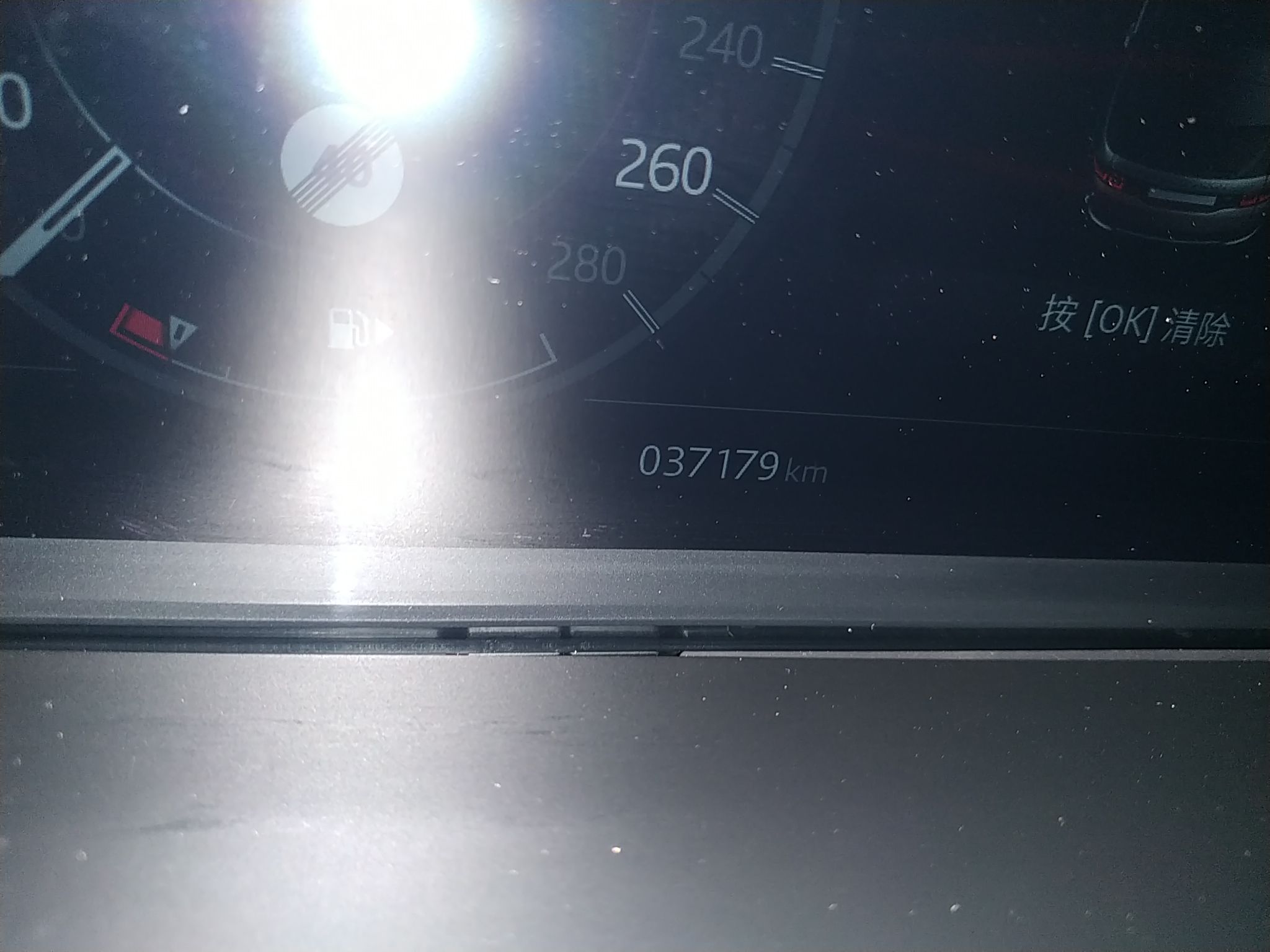 路虎 发现运动版 2021款 249PS R-Dynamic S 性能版