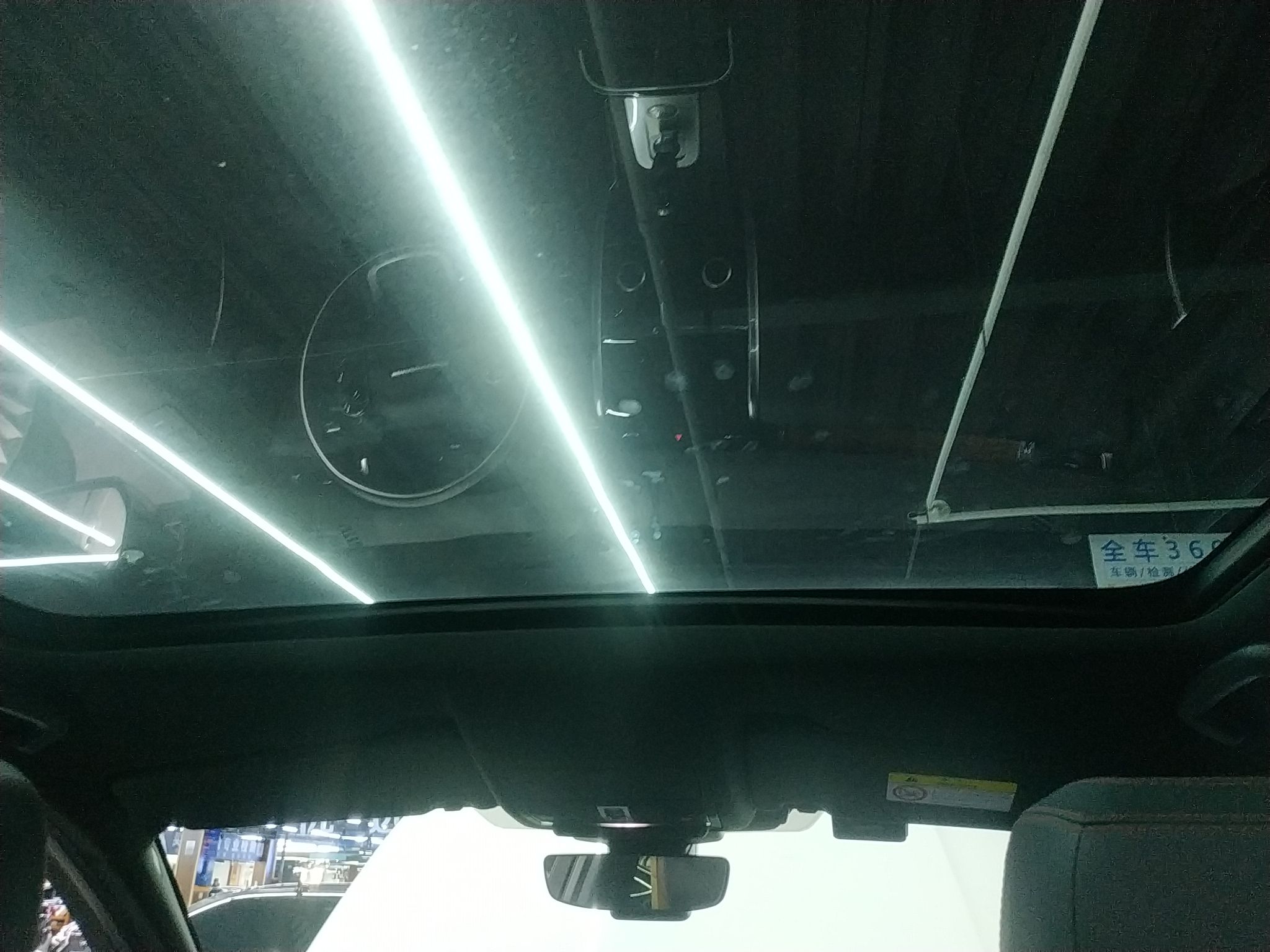 路虎 发现运动版 2021款 249PS R-Dynamic S 性能版