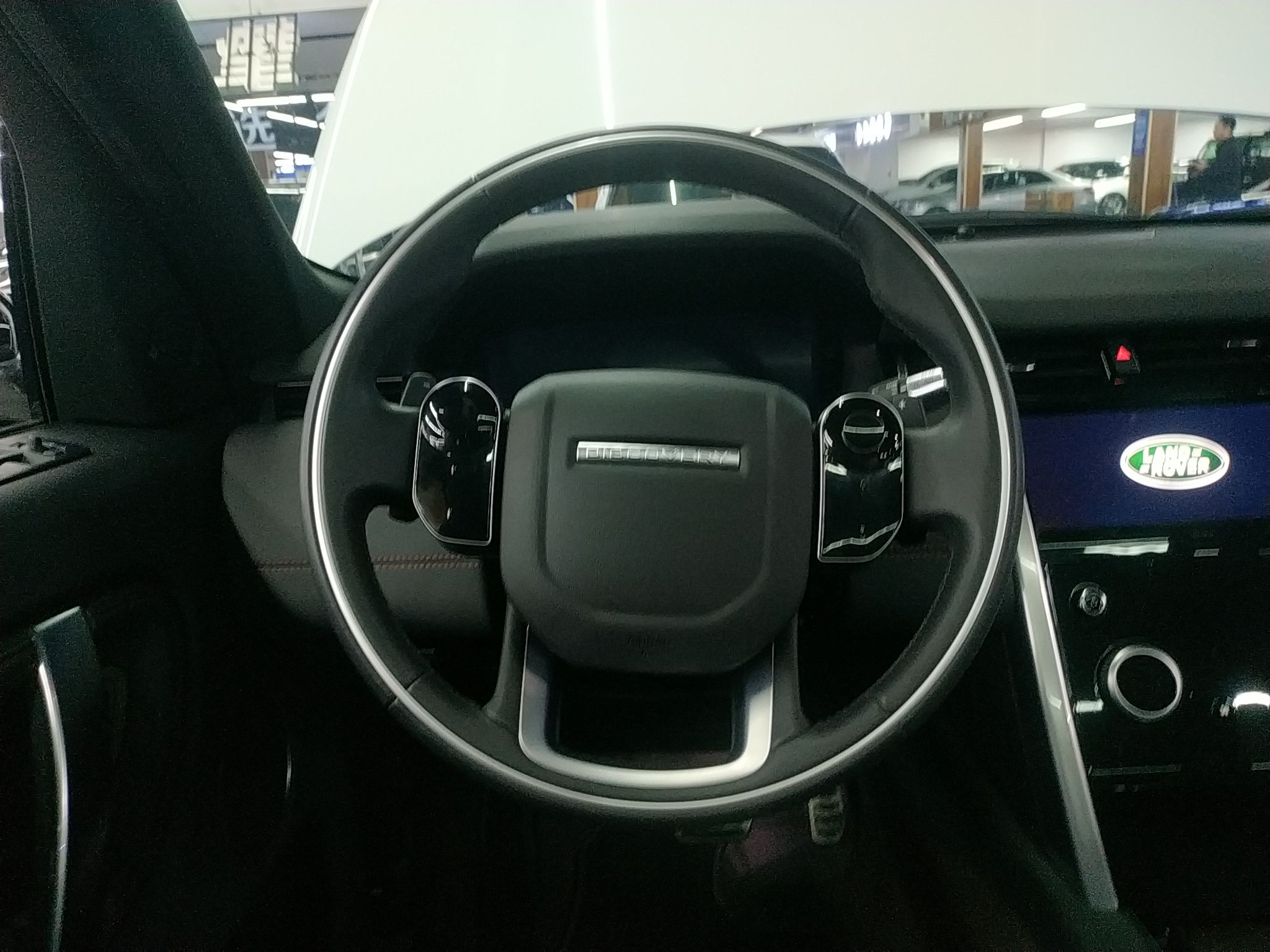 路虎 发现运动版 2021款 249PS R-Dynamic S 性能版