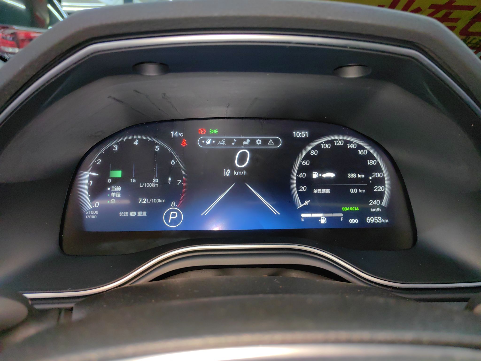 丰田 亚洲龙 2022款 2.0L XLE尊享版