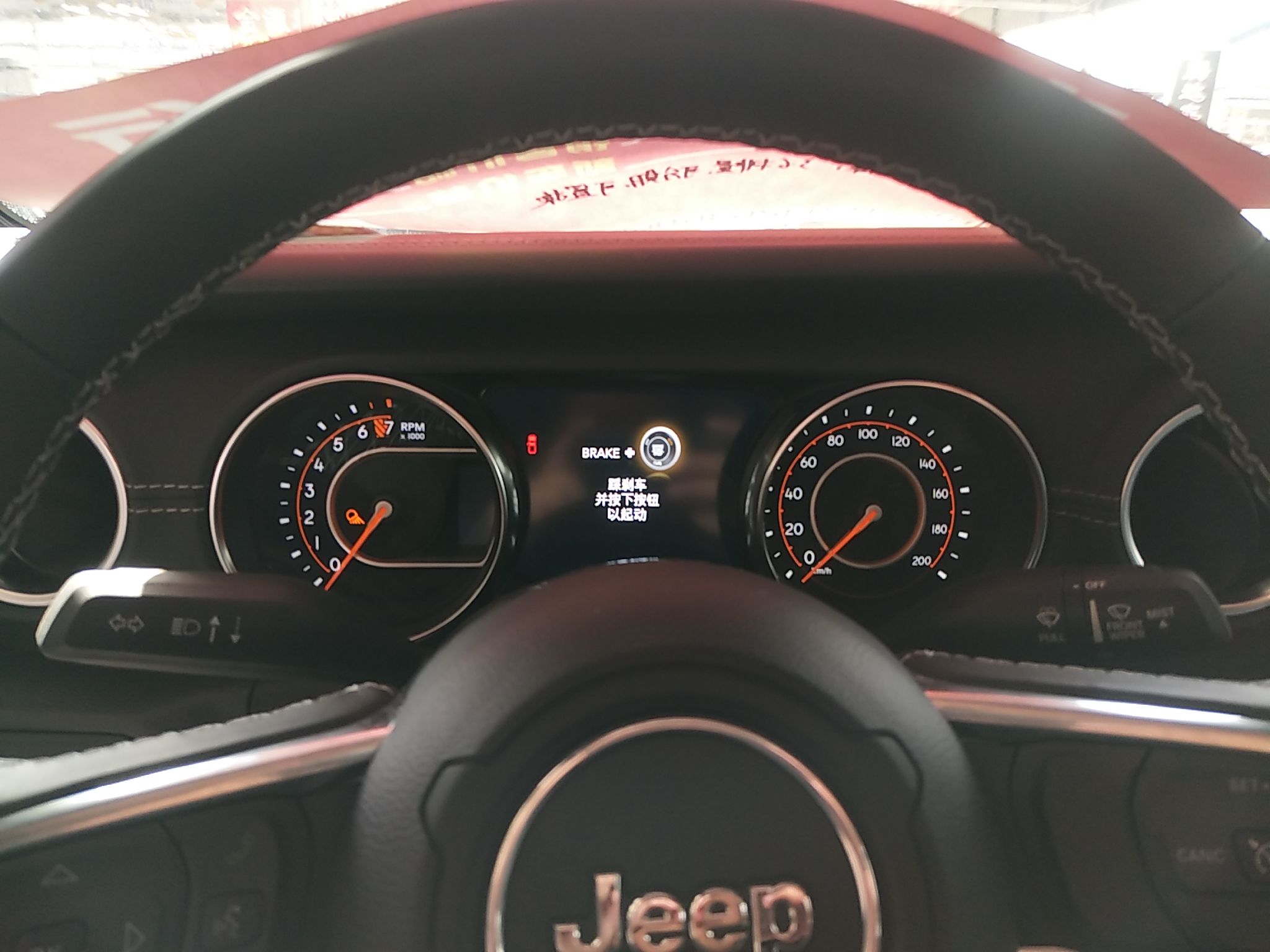 Jeep 角斗士 2022款 3.6L 先行版(进口)