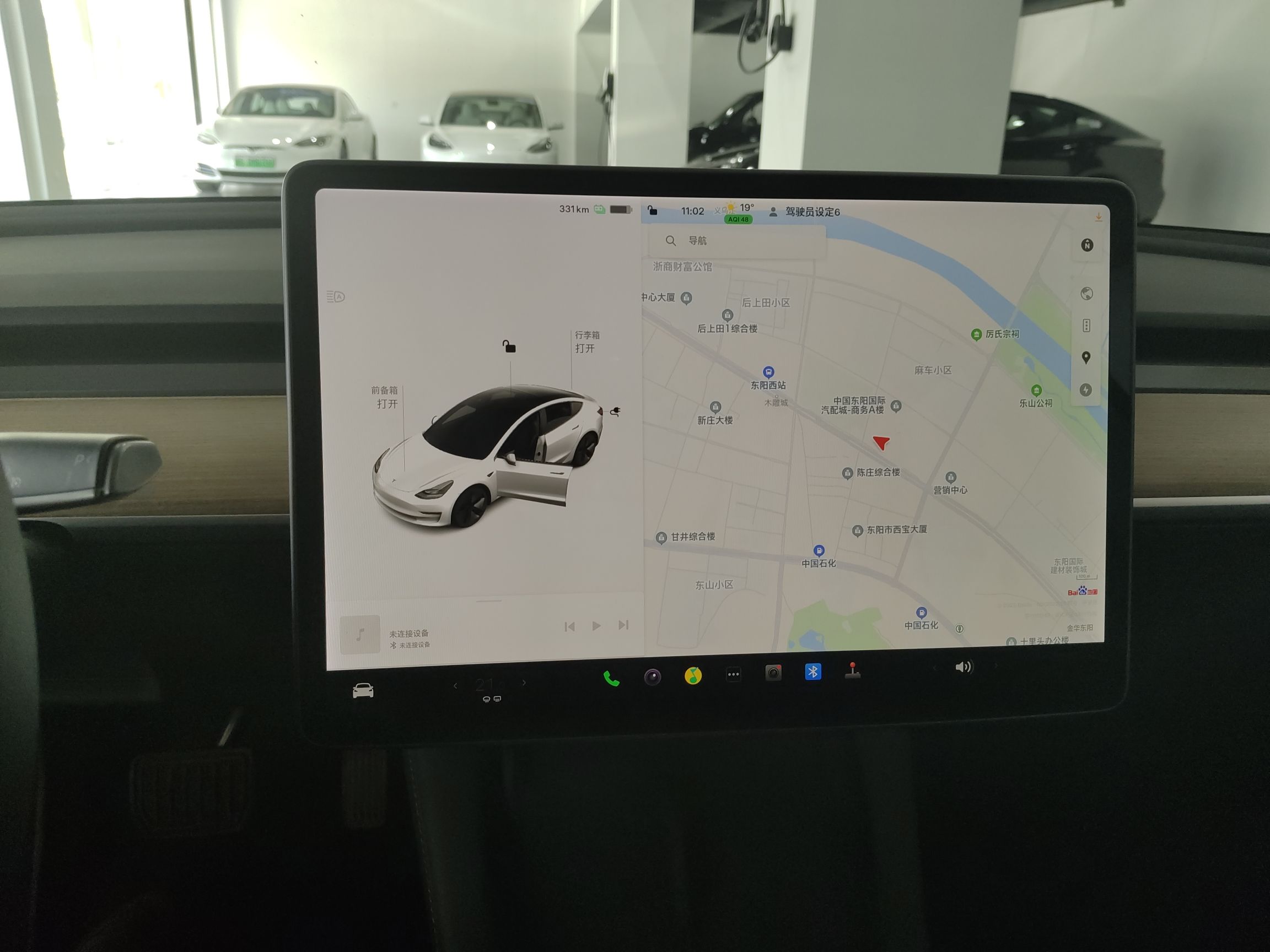 特斯拉 Model 3 2021款 标准续航后驱升级版 3D6