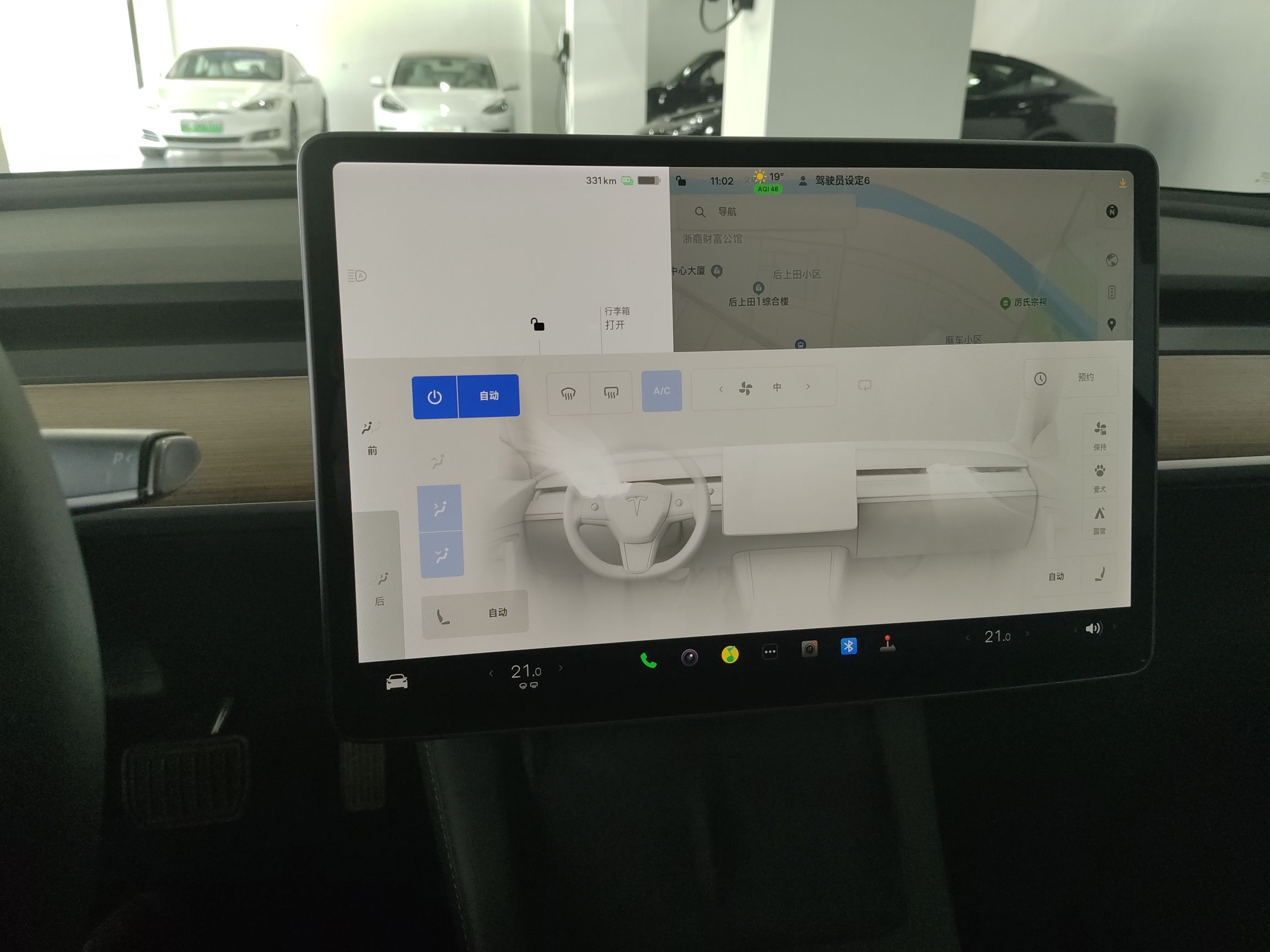 特斯拉 Model 3 2021款 标准续航后驱升级版 3D6