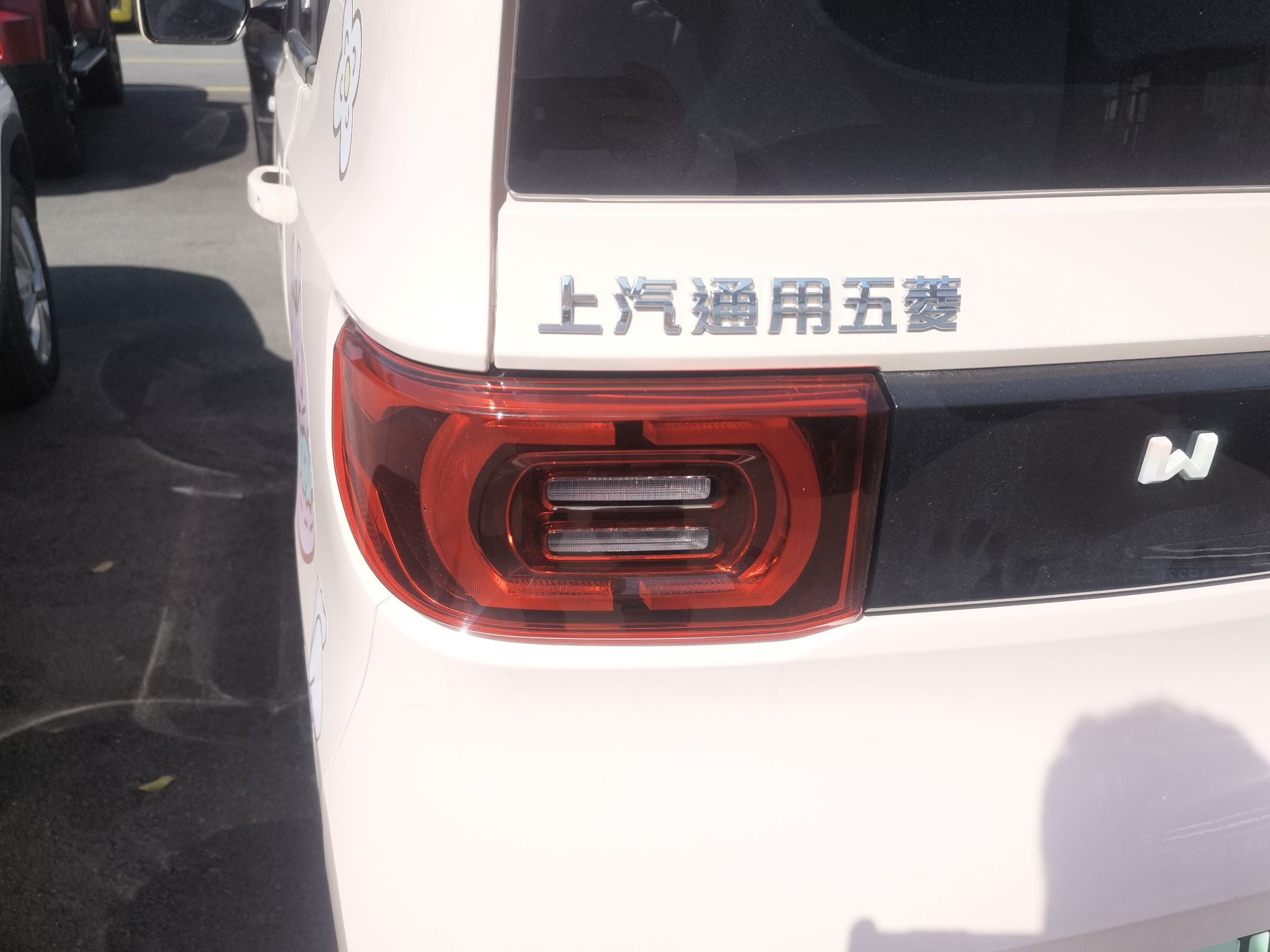 五菱汽车 宏光MINI EV 2022款 马卡龙臻享款 磷酸铁锂