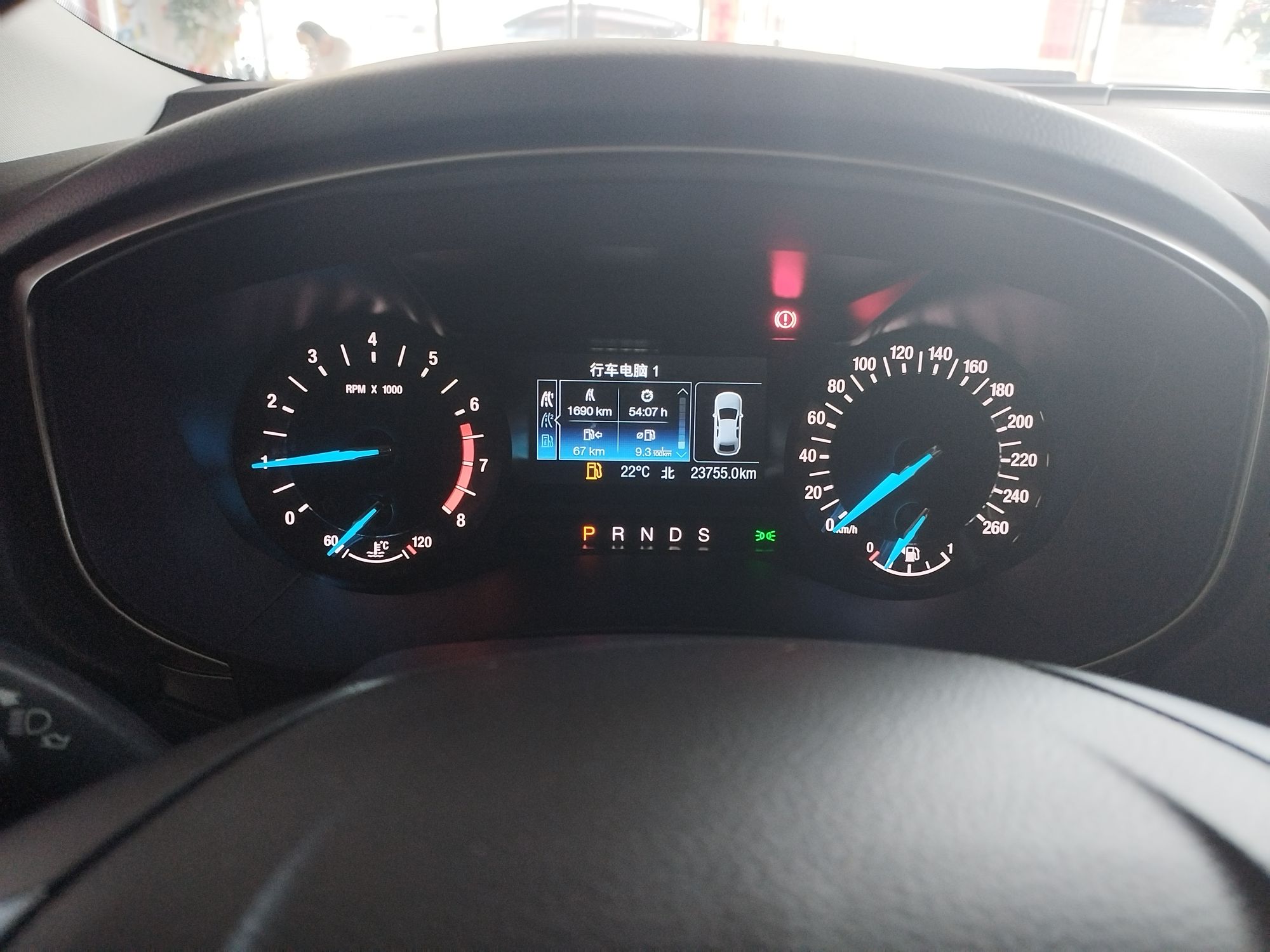 福特 蒙迪欧 2020款 EcoBoost 180 时尚型