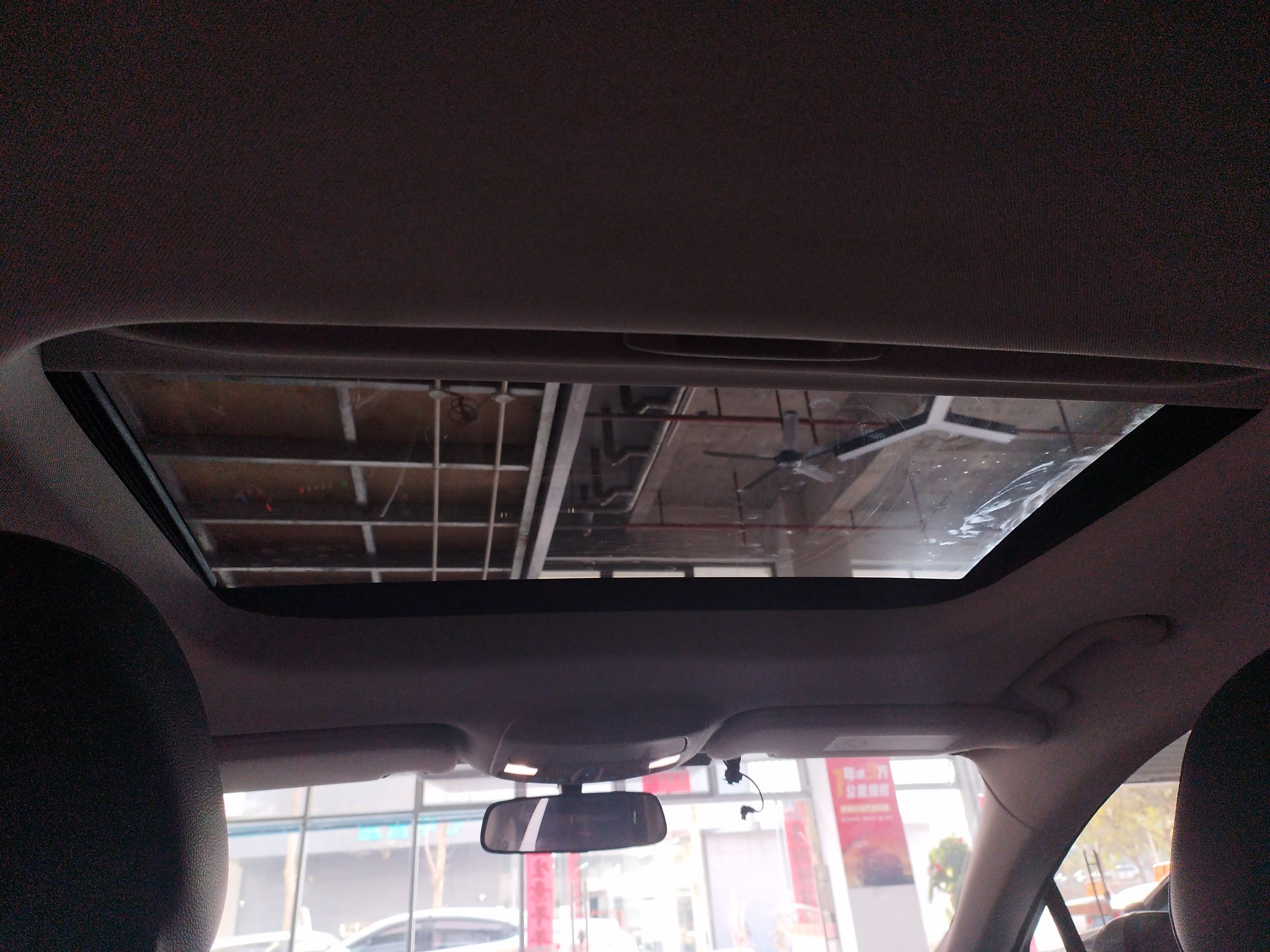 福特 蒙迪欧 2020款 EcoBoost 180 时尚型