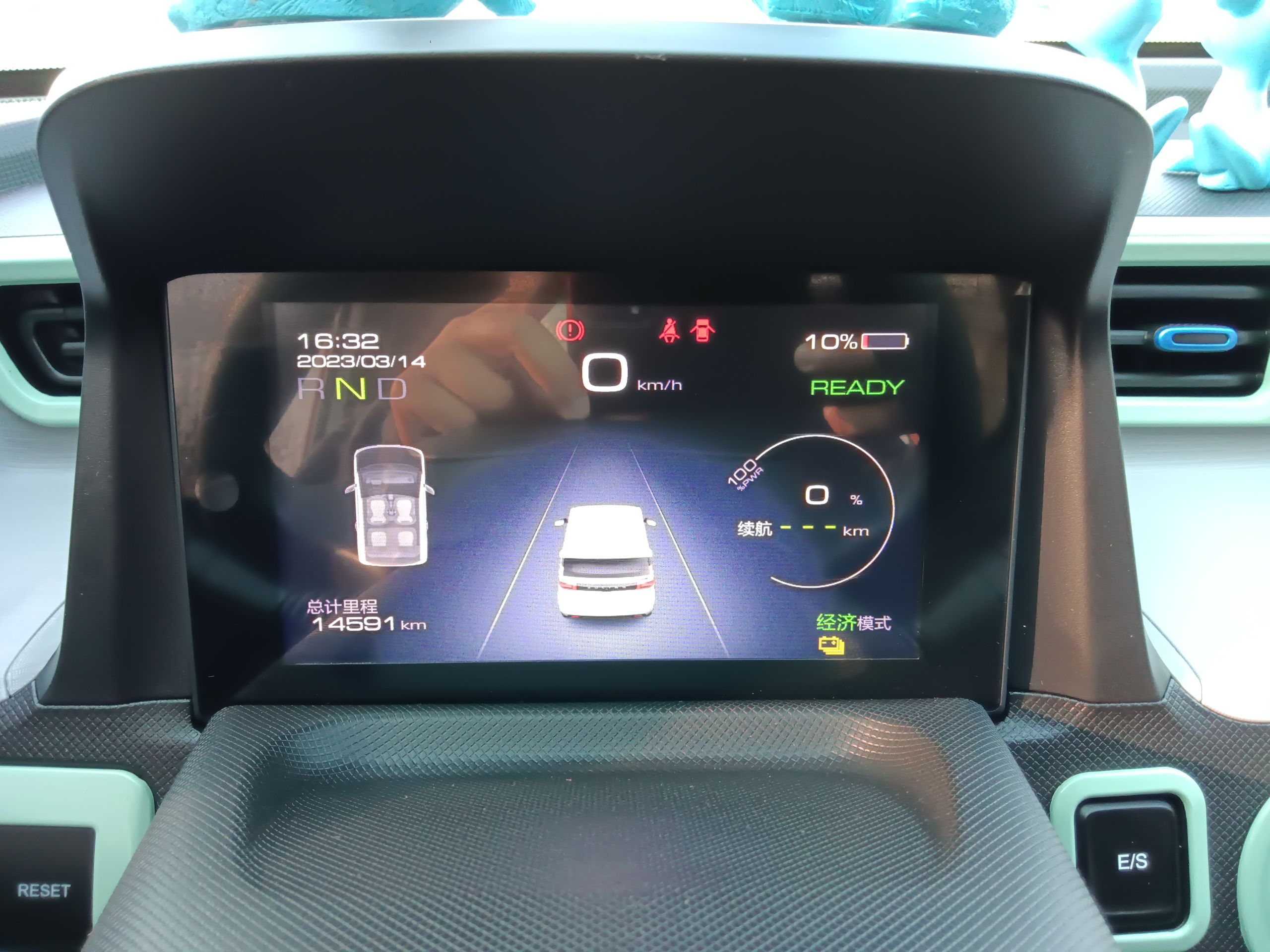 五菱汽车 宏光MINI EV 2020款 自在款 三元锂