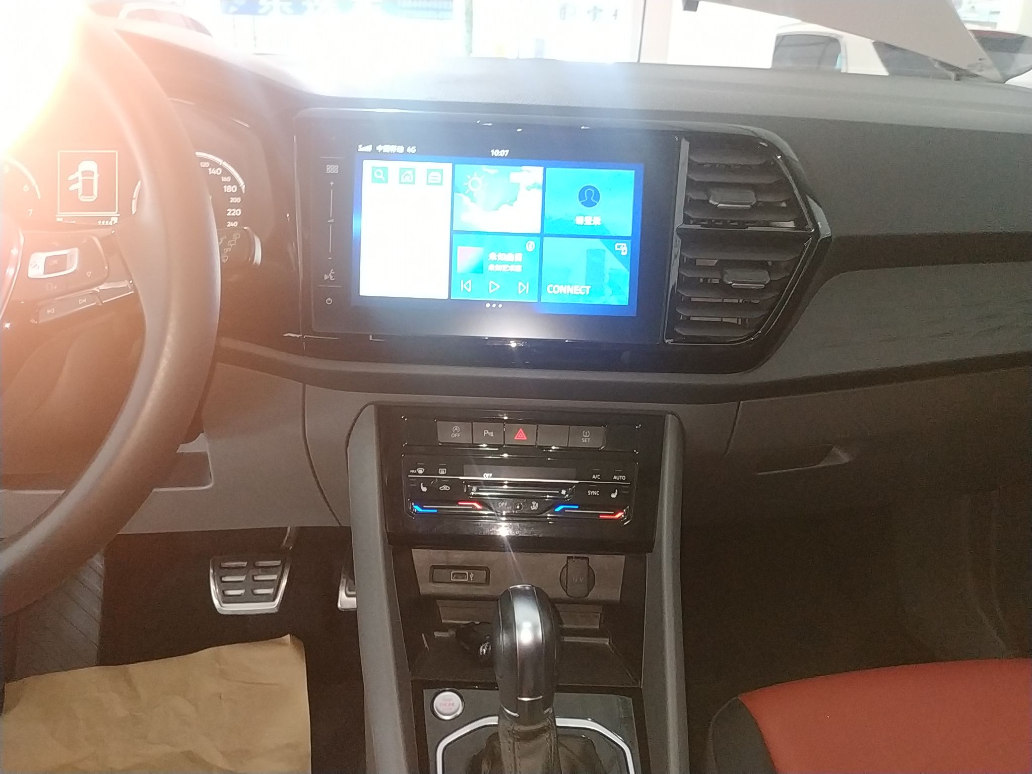 捷达VS7 2020款 1.4T 自动荣耀型