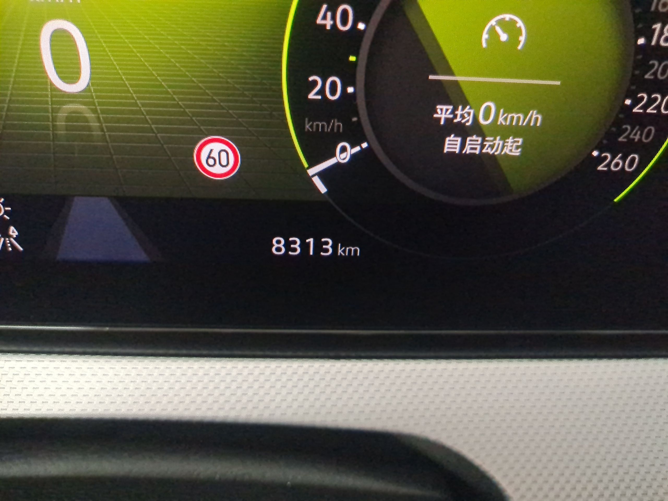 大众 2022款 凌渡L 280TSI DSG酷辣版