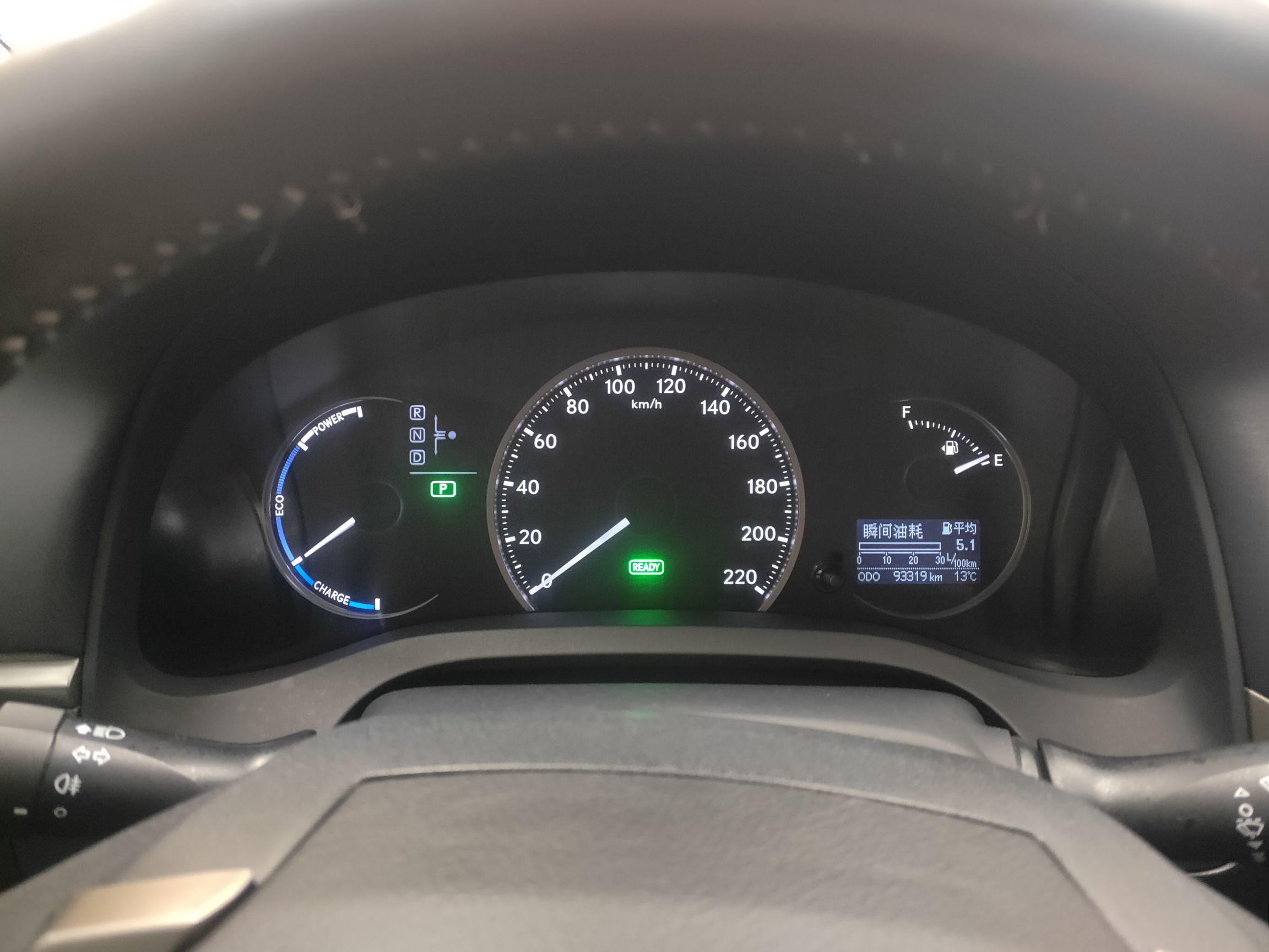 雷克萨斯CT 2014款 CT200h 精英版 单色