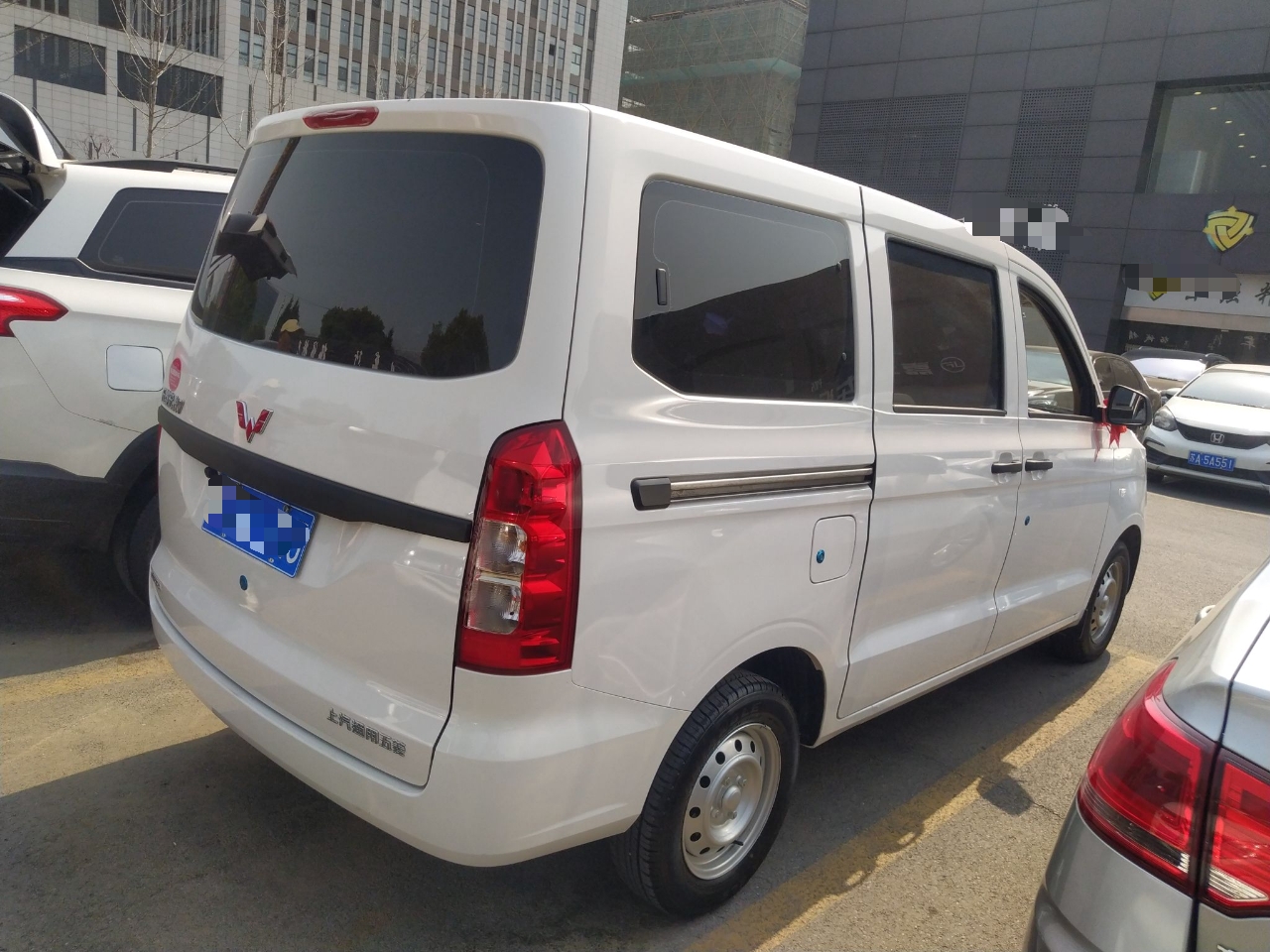 五菱汽车 五菱宏光V 2022款 1.5L劲取版液压助力LAR