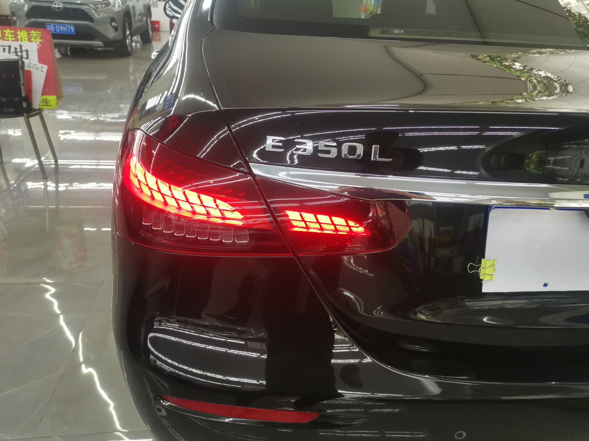 奔驰E级 2021款 E 300 L 豪华型