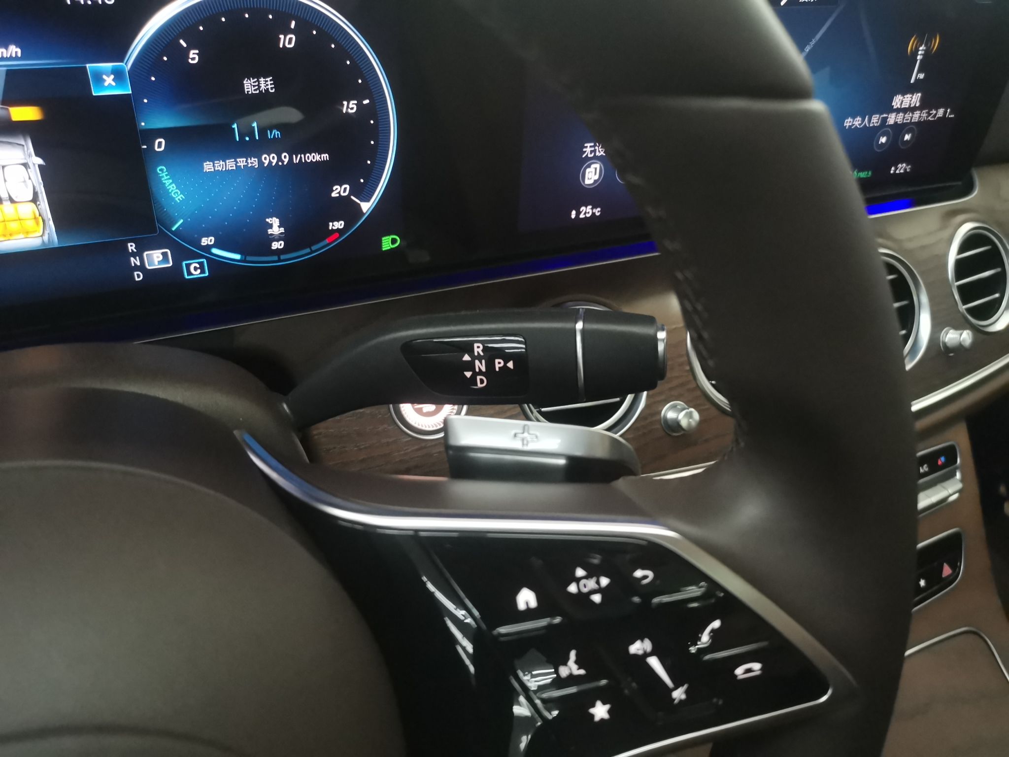 奔驰E级 2021款 E 300 L 豪华型