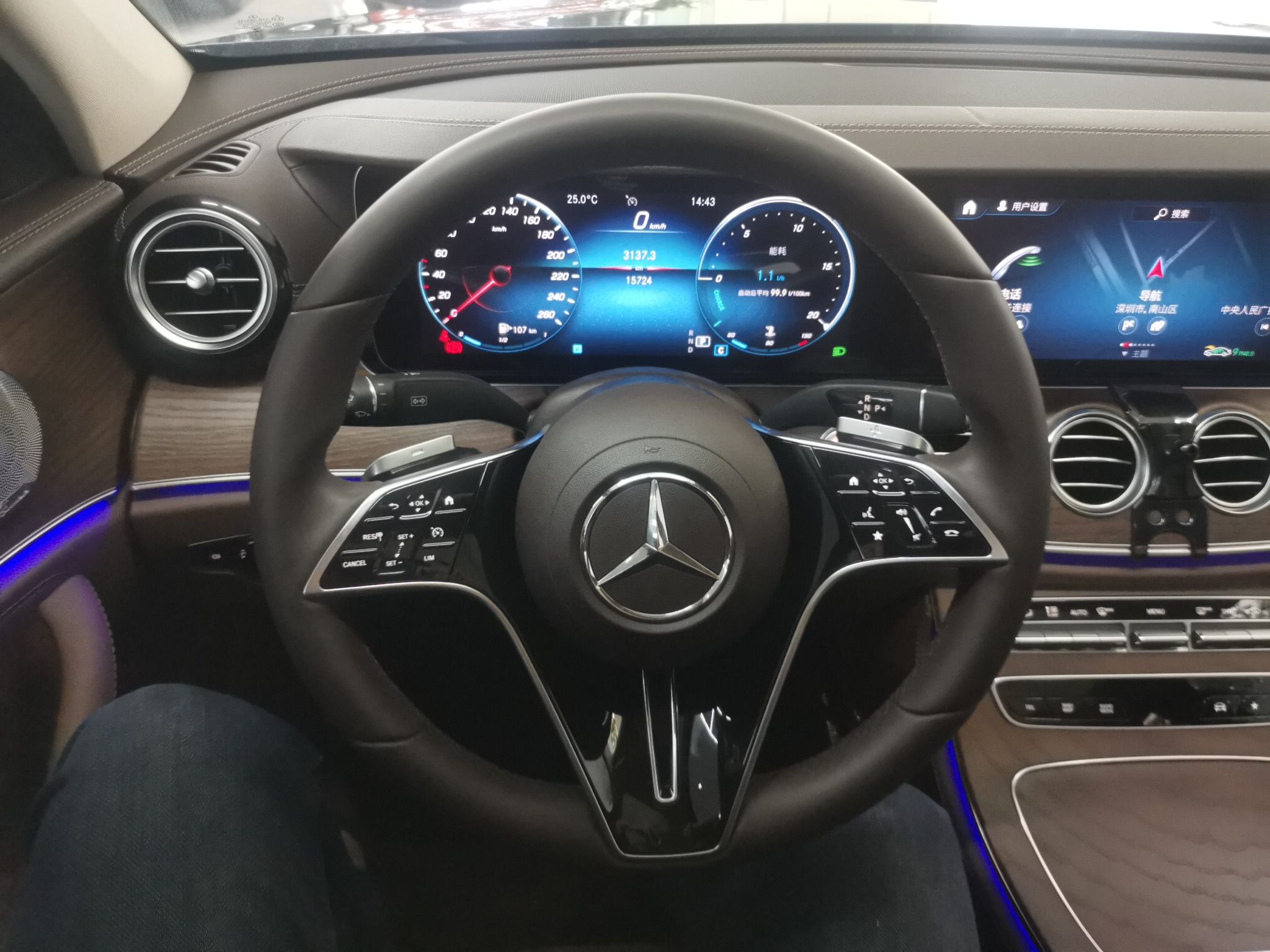 奔驰E级 2021款 E 300 L 豪华型