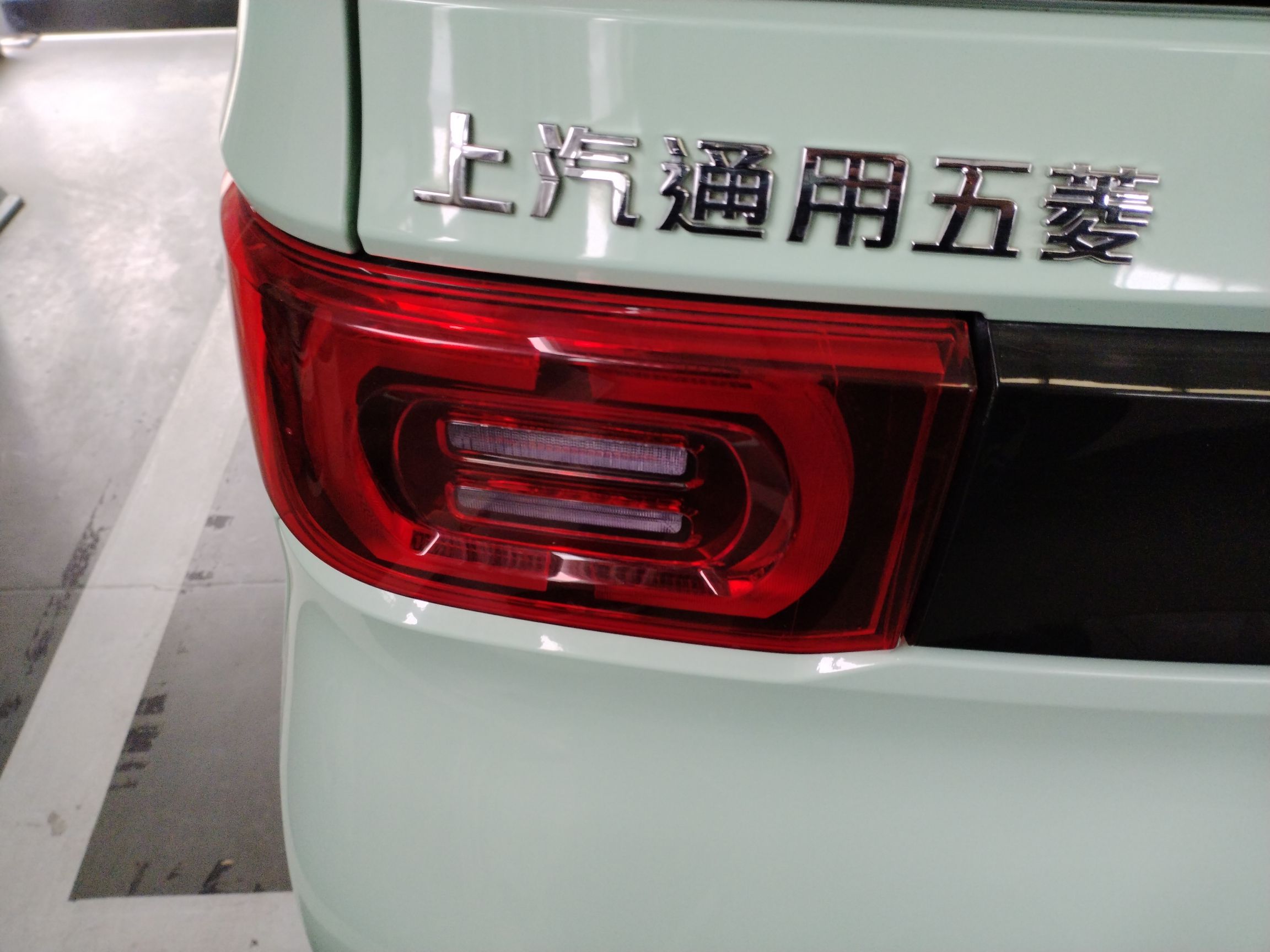 五菱汽车 宏光MINI EV 2021款 马卡龙臻享款 磷酸铁锂