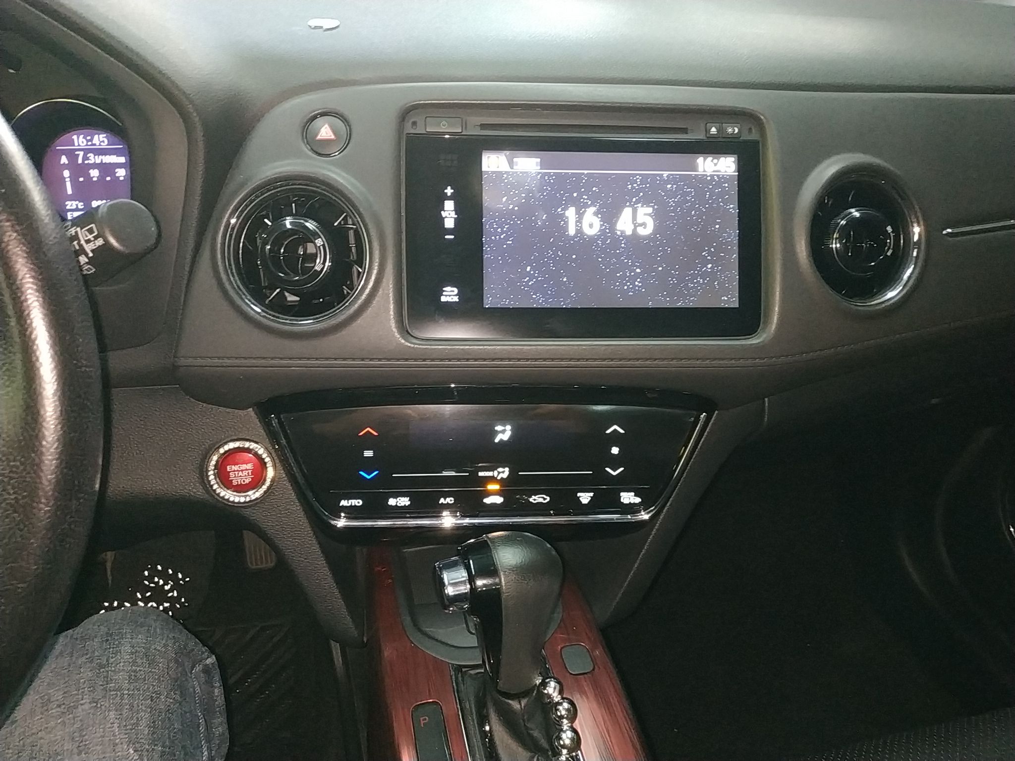 本田XR-V 2015款 1.8L VTi CVT豪华版