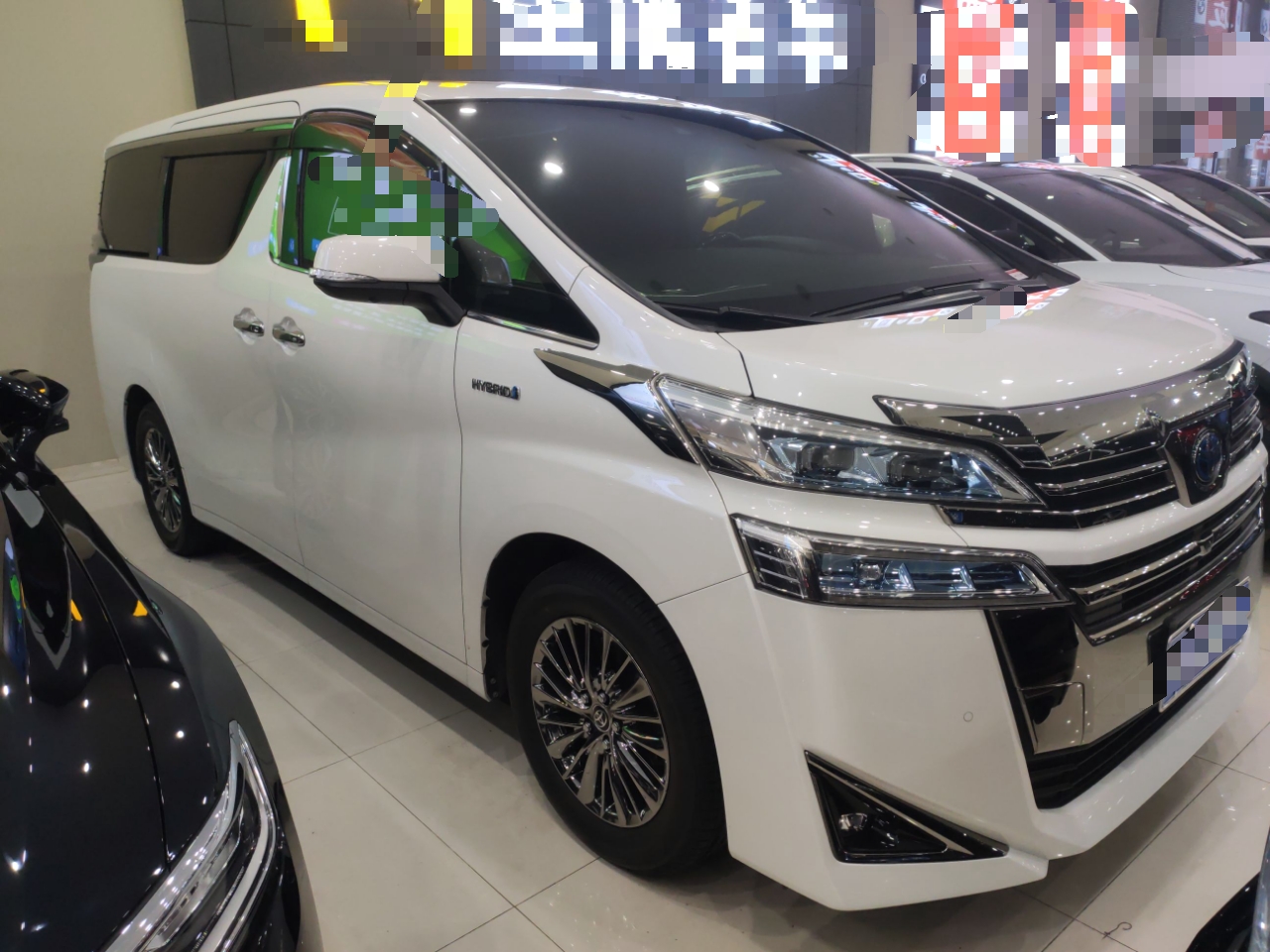 丰田 威尔法 2019款 双擎 2.5L HV尊贵版(进口)