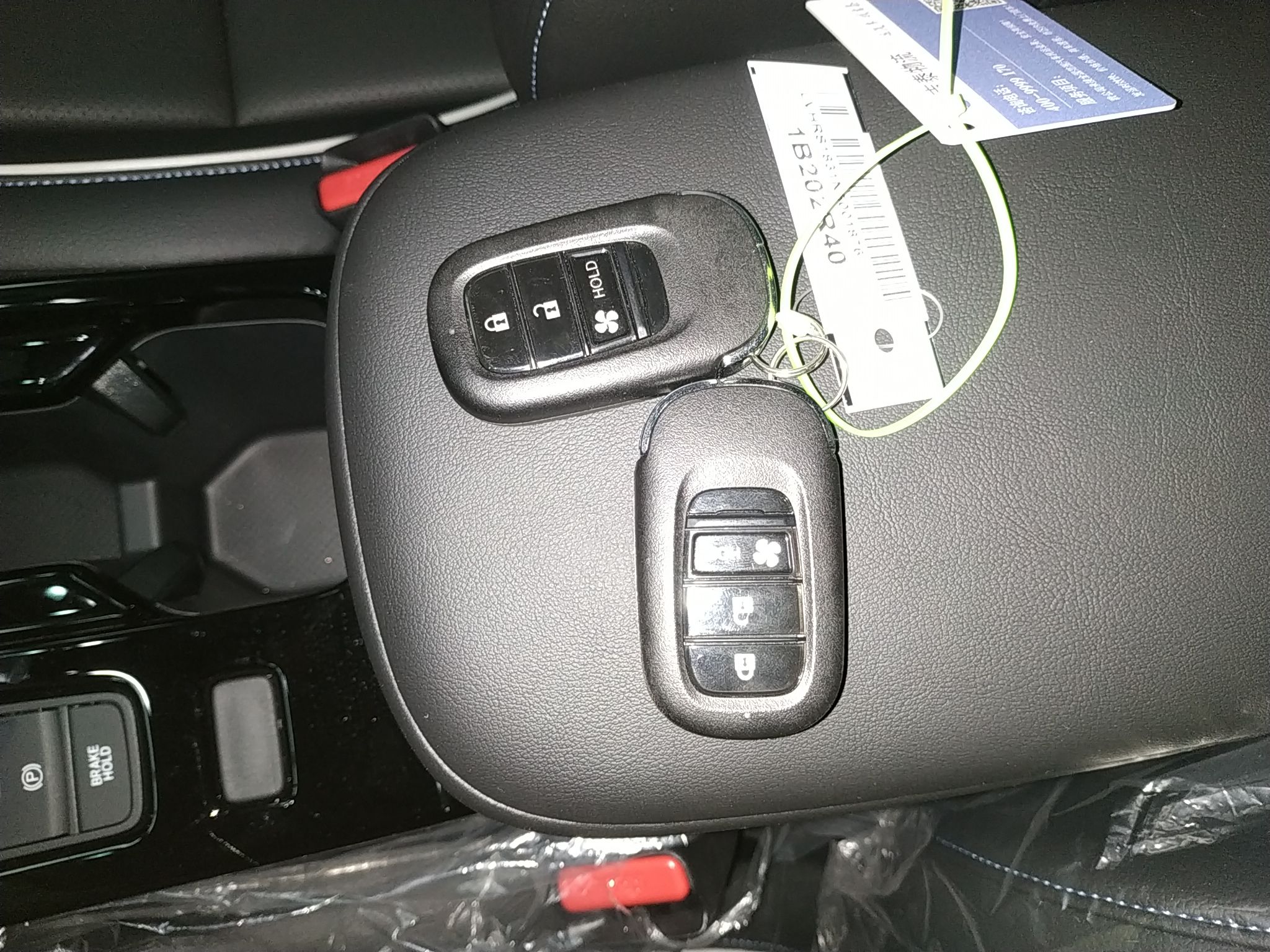 本田e:NS1 2022款 e驰版