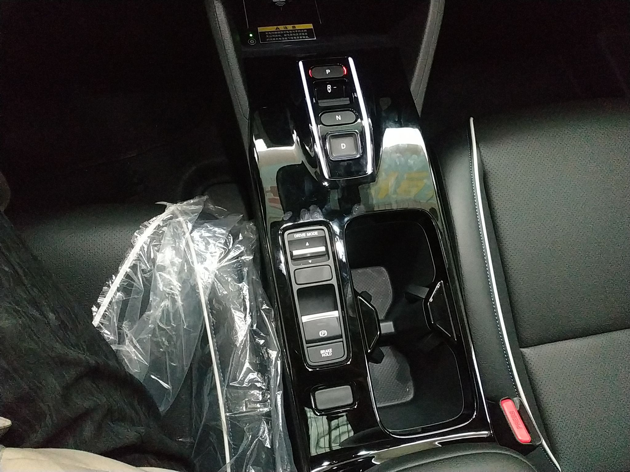 本田e:NS1 2022款 e驰版