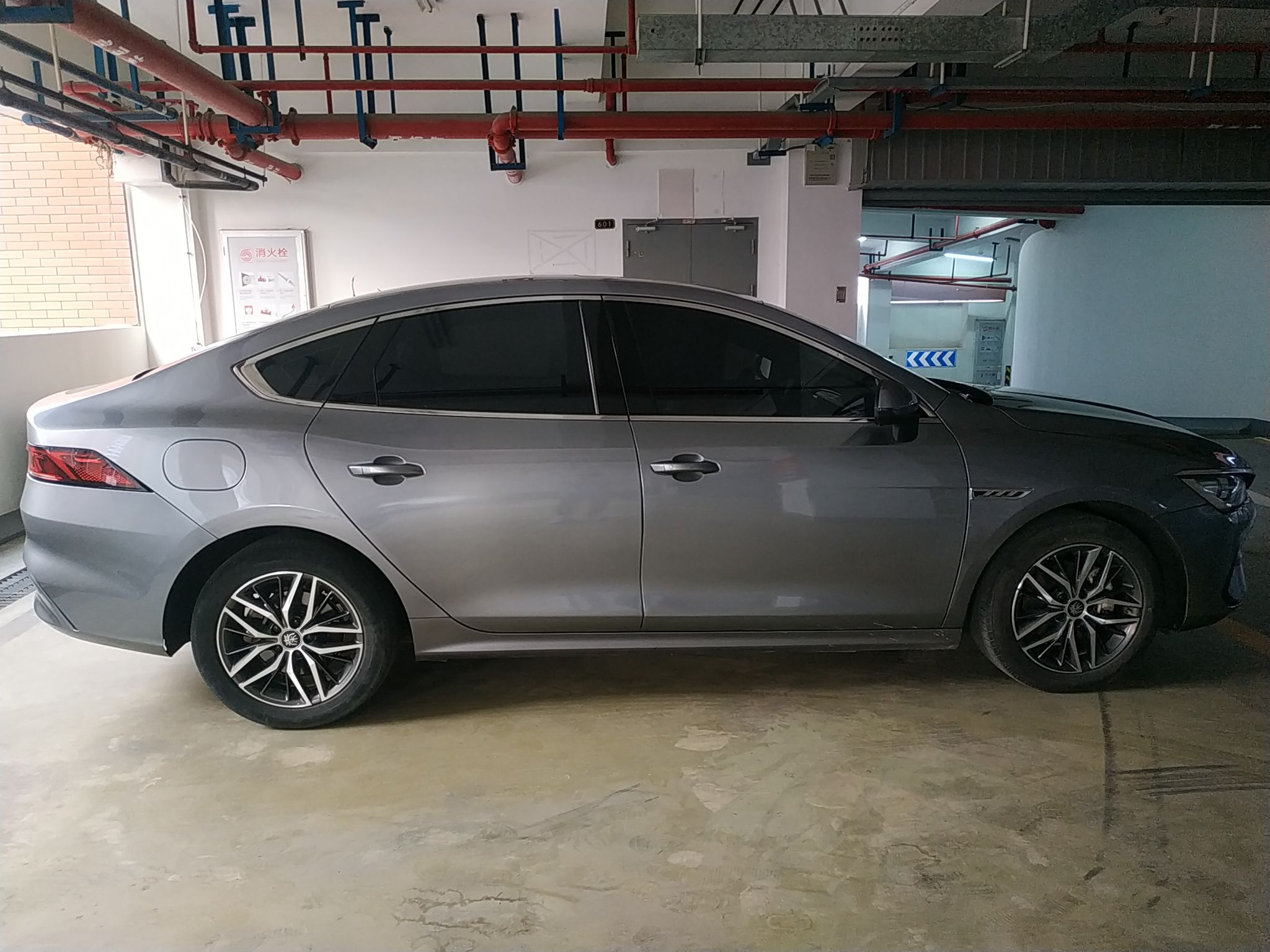 比亚迪 秦PLUS 2021款 EV 500KM 豪华型