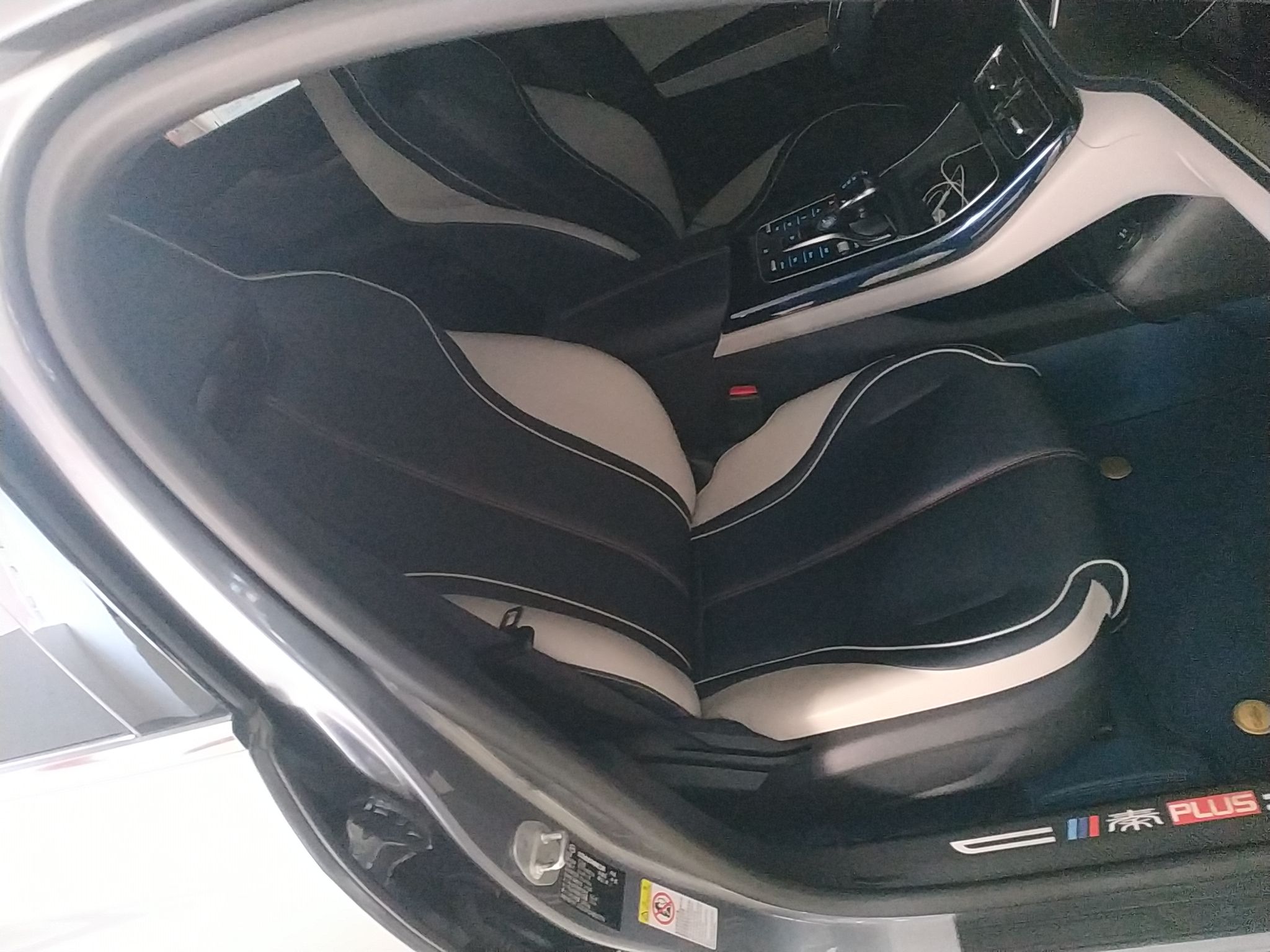 比亚迪 秦PLUS 2021款 EV 500KM 豪华型