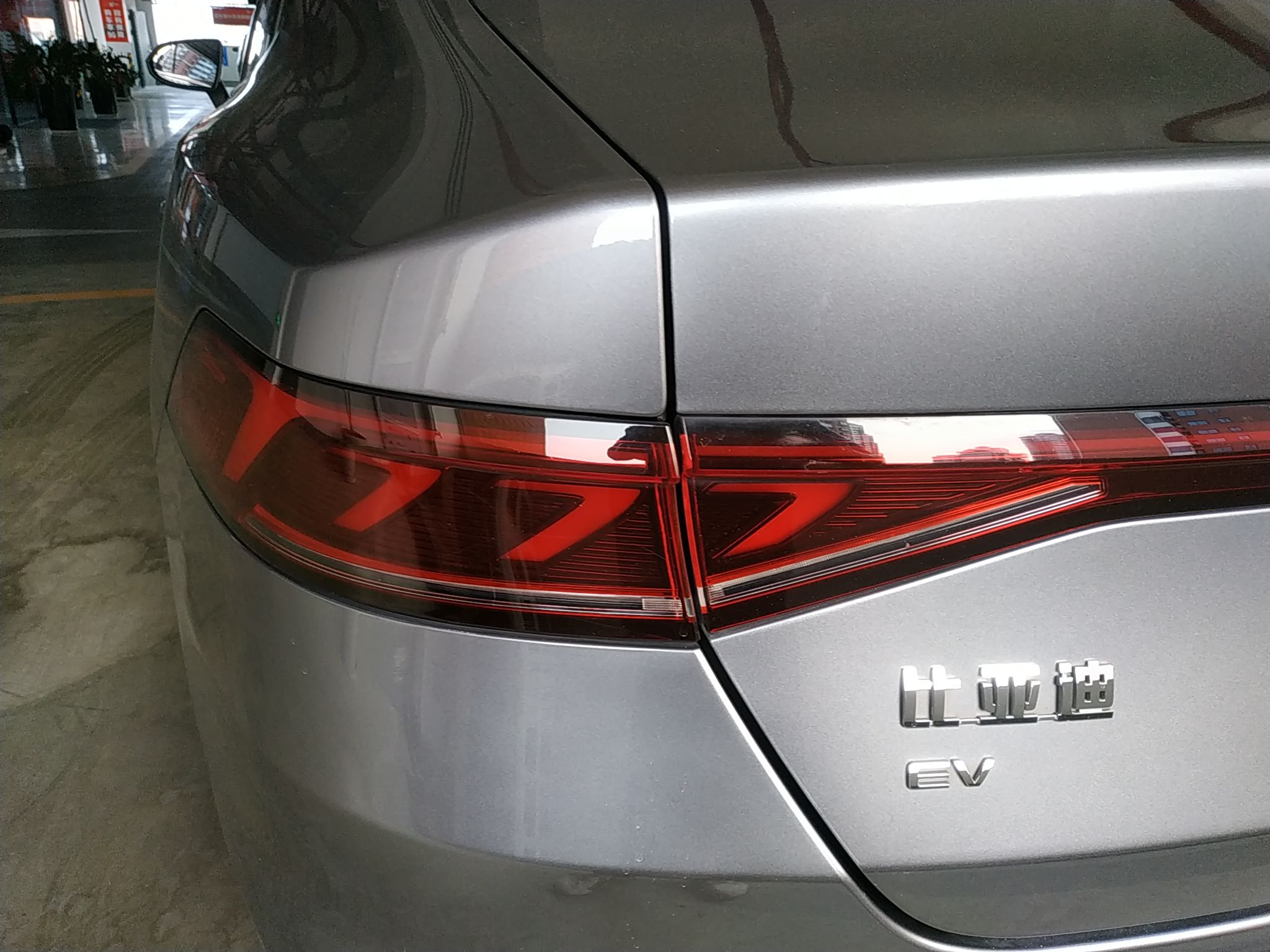 比亚迪 秦PLUS 2021款 EV 500KM 豪华型