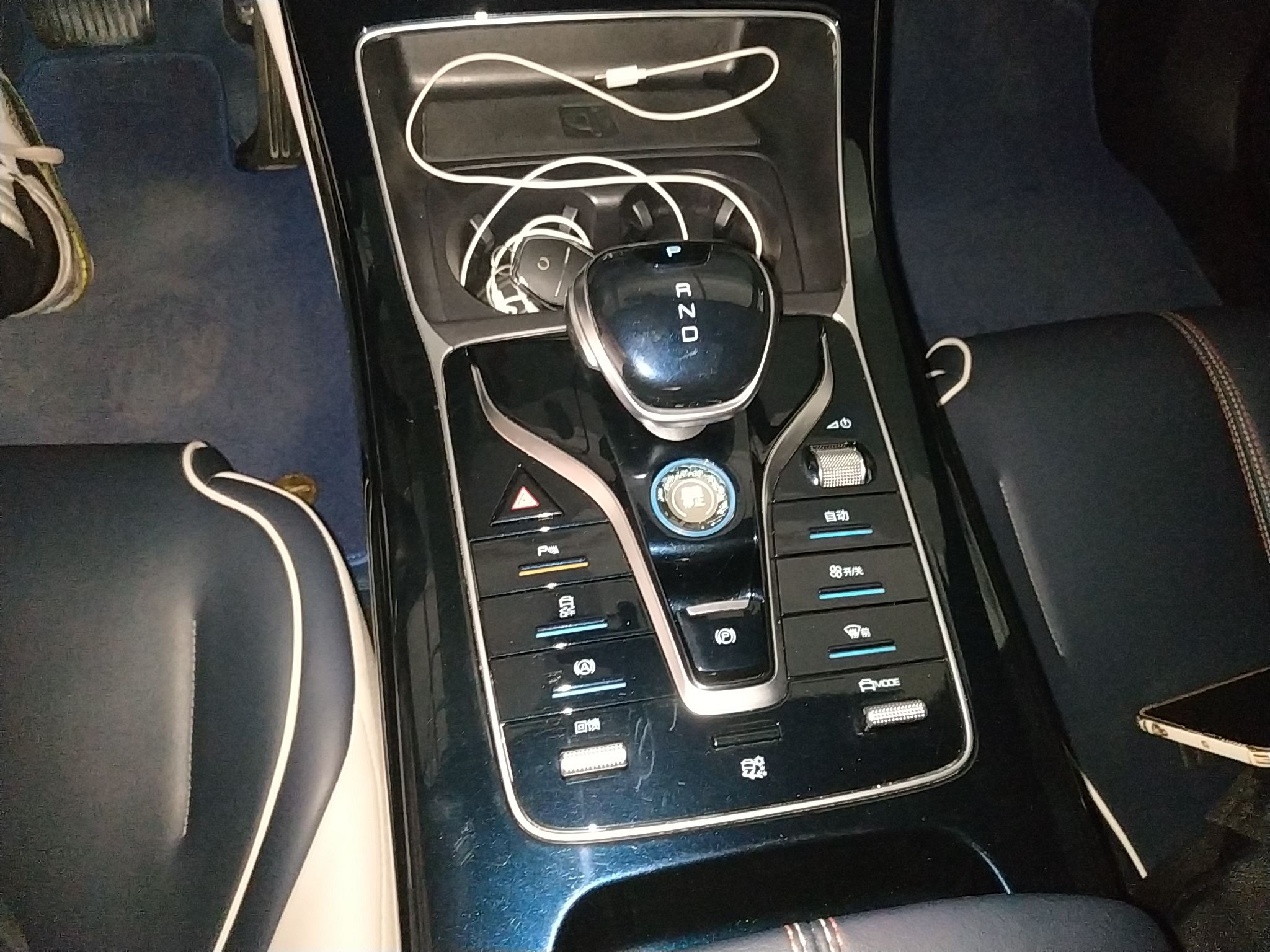 比亚迪 秦PLUS 2021款 EV 500KM 豪华型