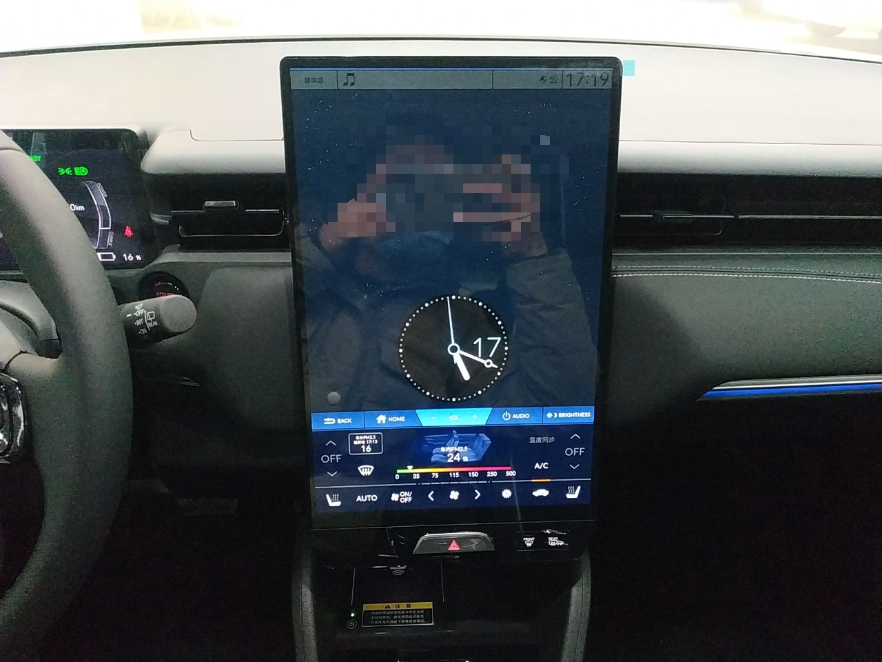 本田e:NS1 2022款 e驰版