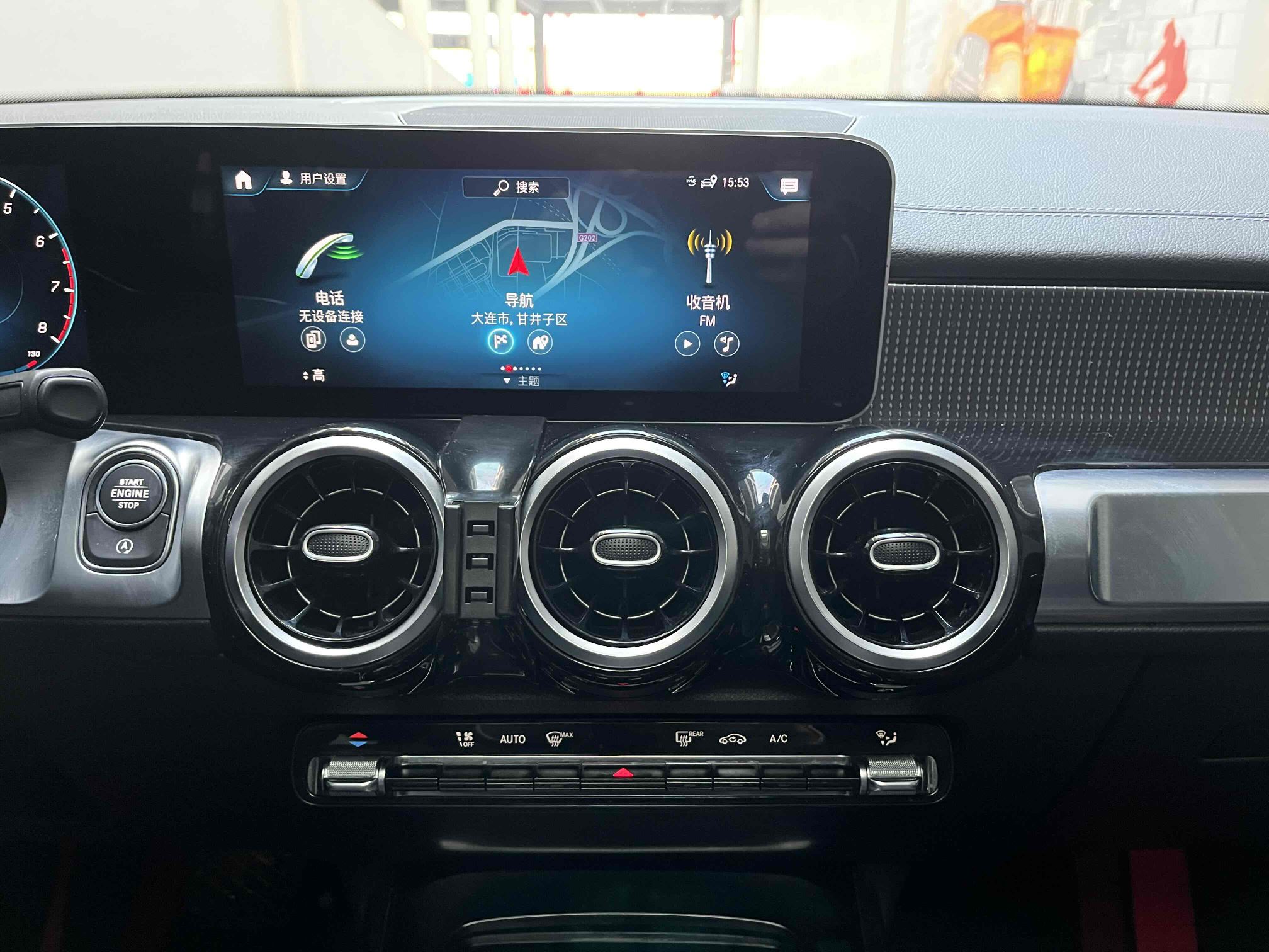 奔驰GLB 2020款 GLB 200 动感型