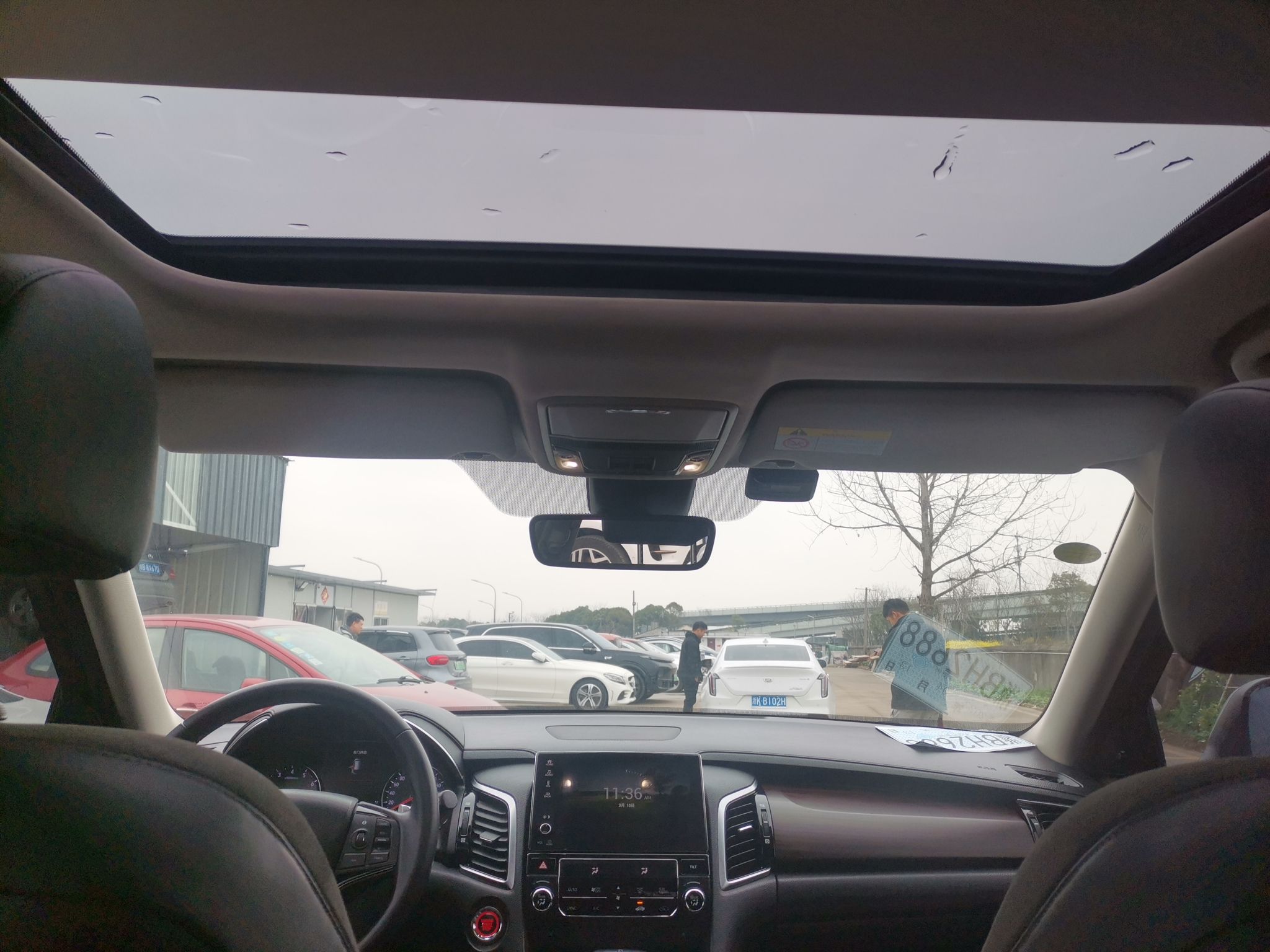 本田 冠道 2017款 240TURBO 两驱尊享版