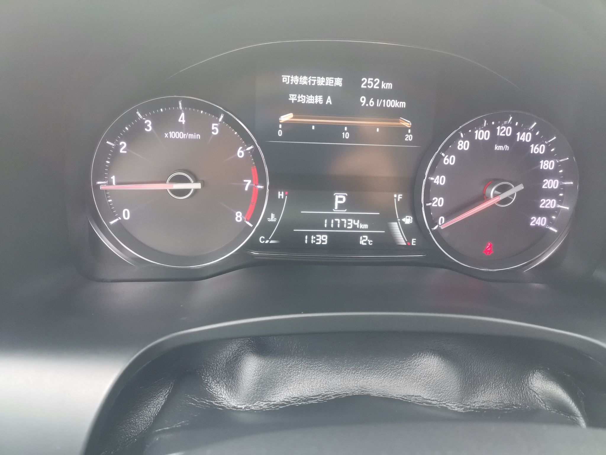 本田 冠道 2017款 240TURBO 两驱尊享版