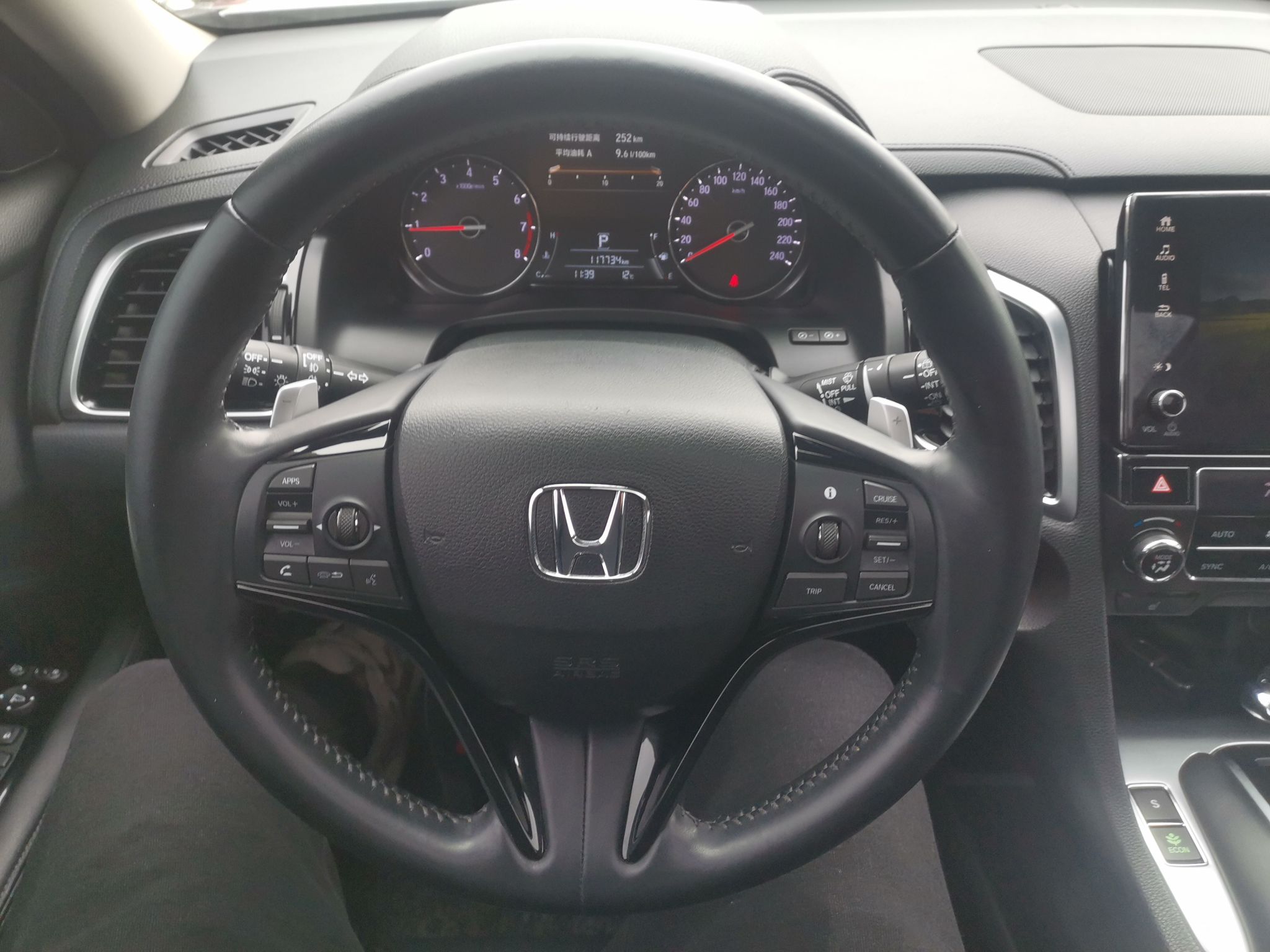 本田 冠道 2017款 240TURBO 两驱尊享版