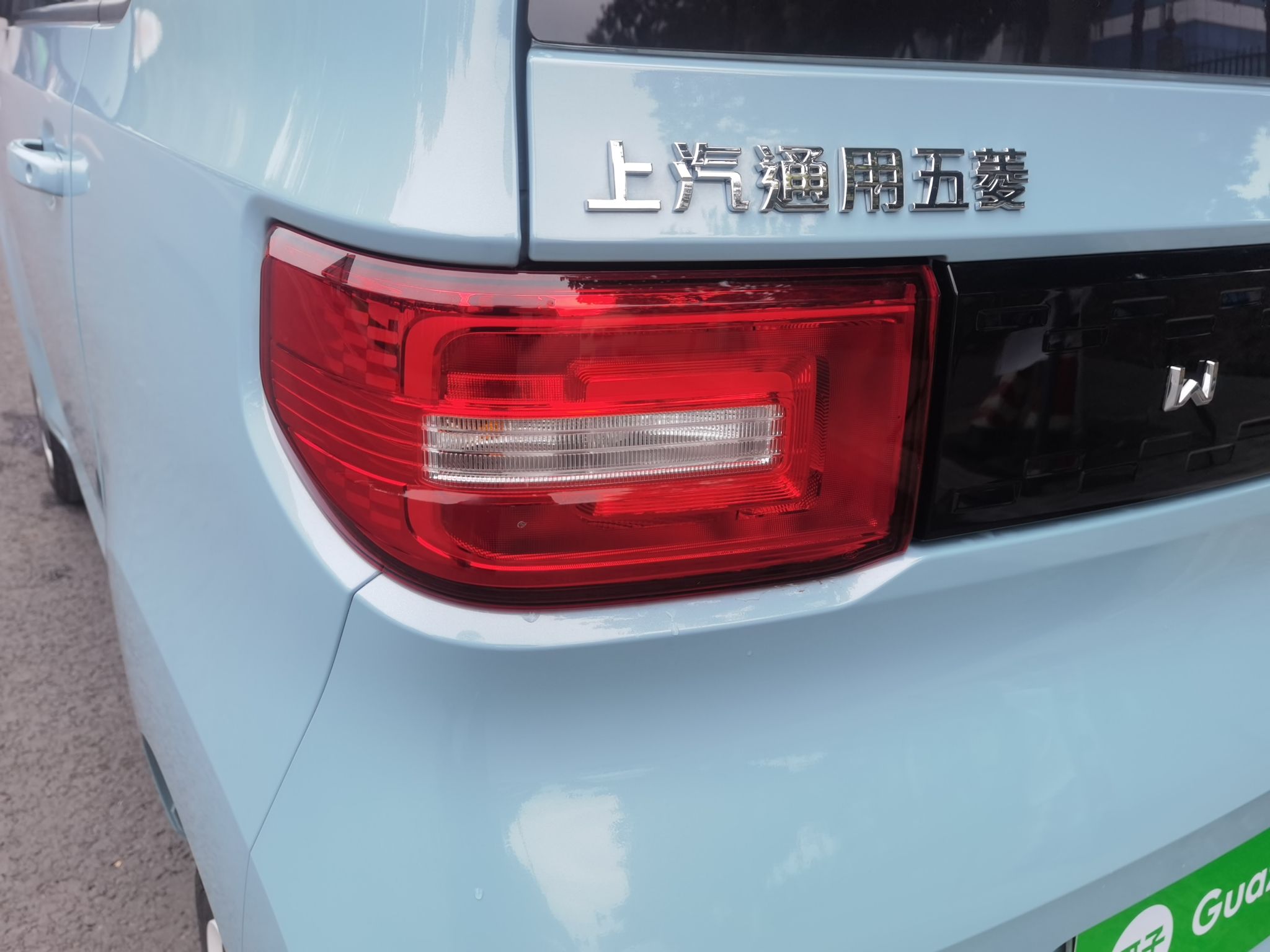 五菱汽车 宏光MINI EV 2022款 轻松款 磷酸铁锂